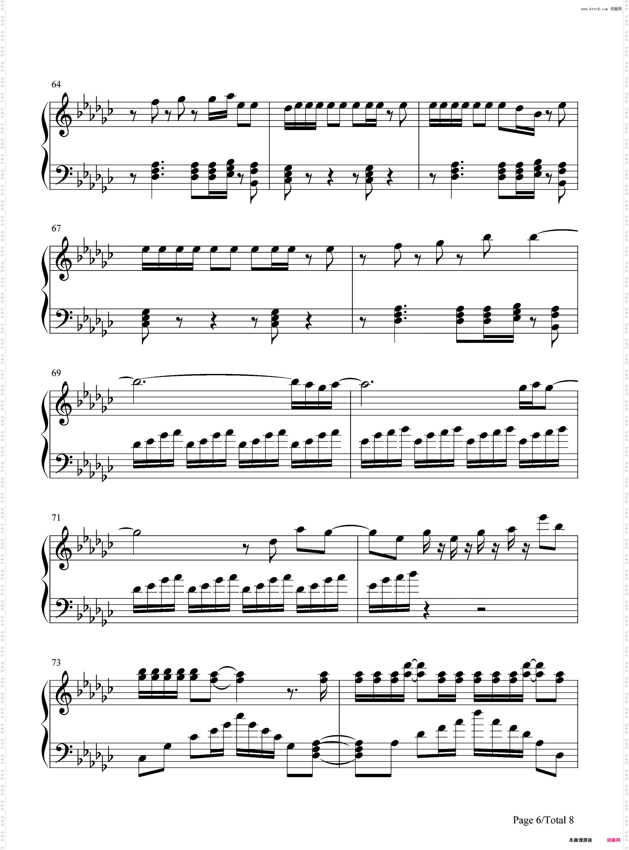 First Love-Jennifer Lopez