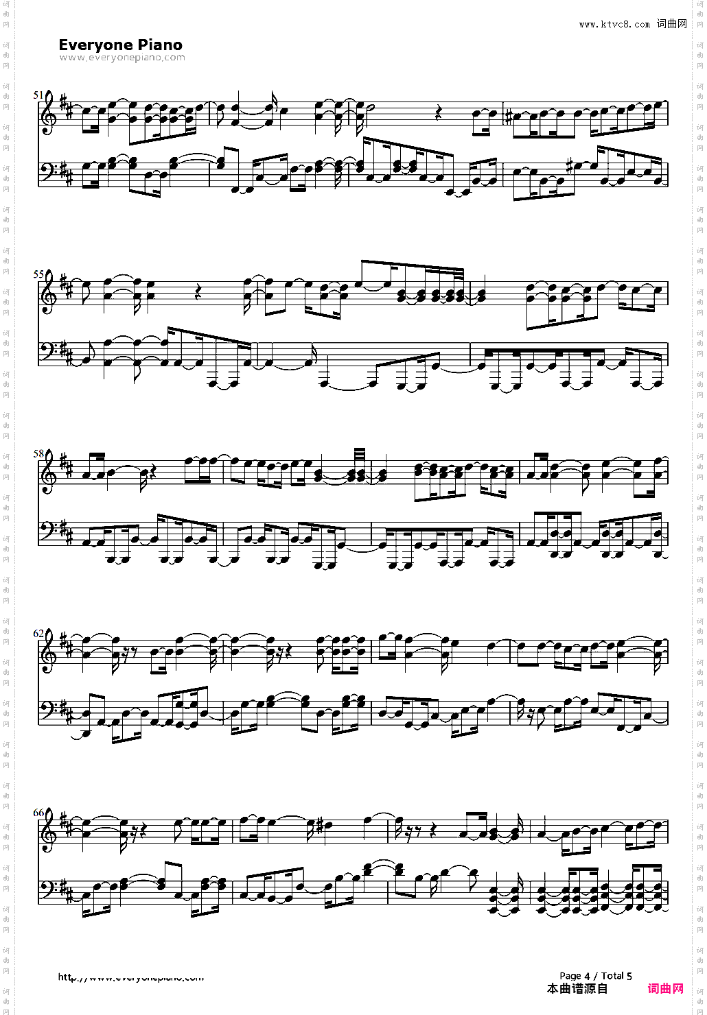 Fiesta-妖精的尾巴OP6