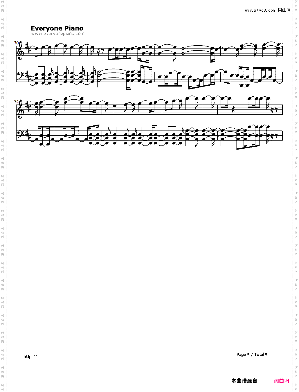 Fiesta-妖精的尾巴OP6