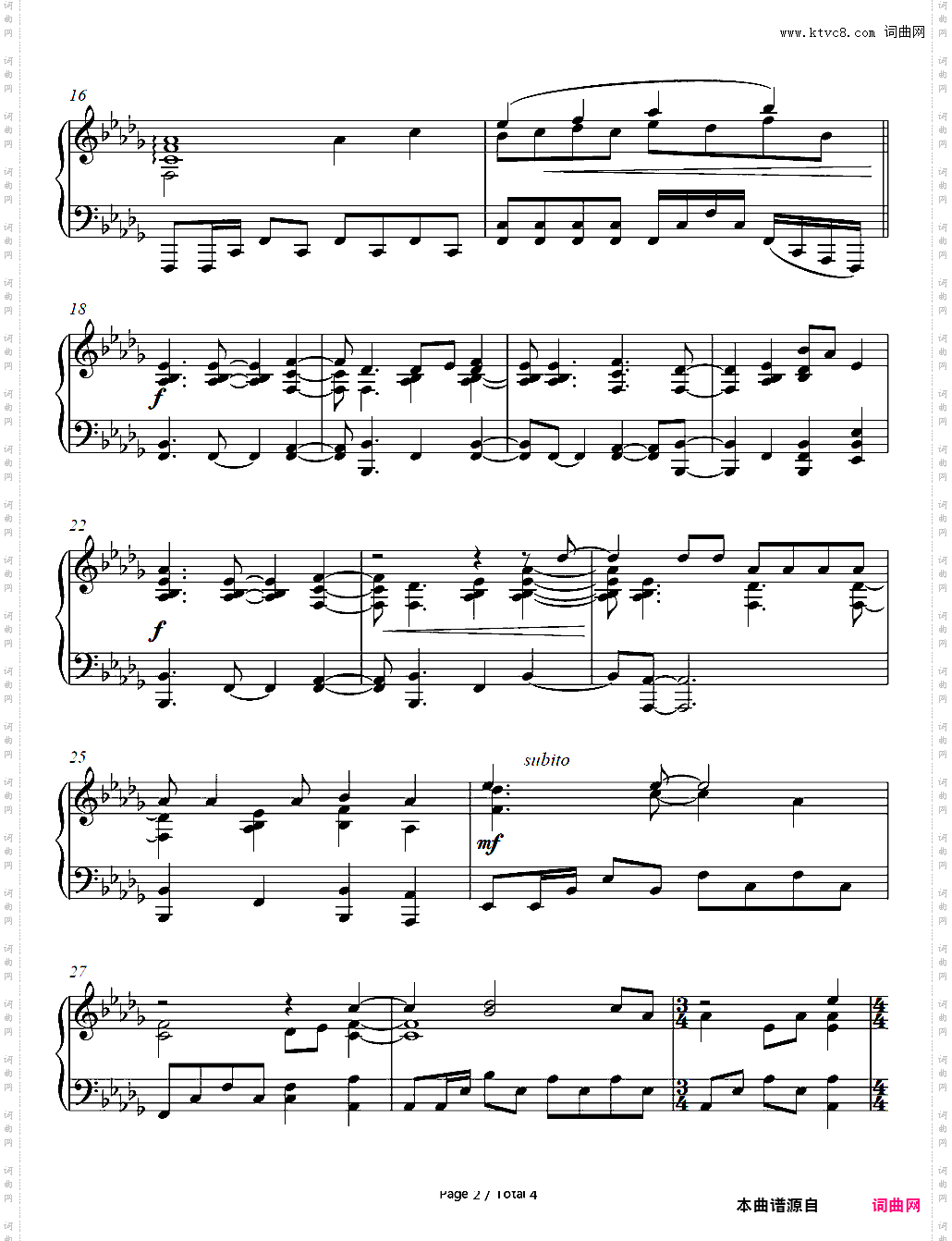 Futuristic Imagination-东之伊甸ED