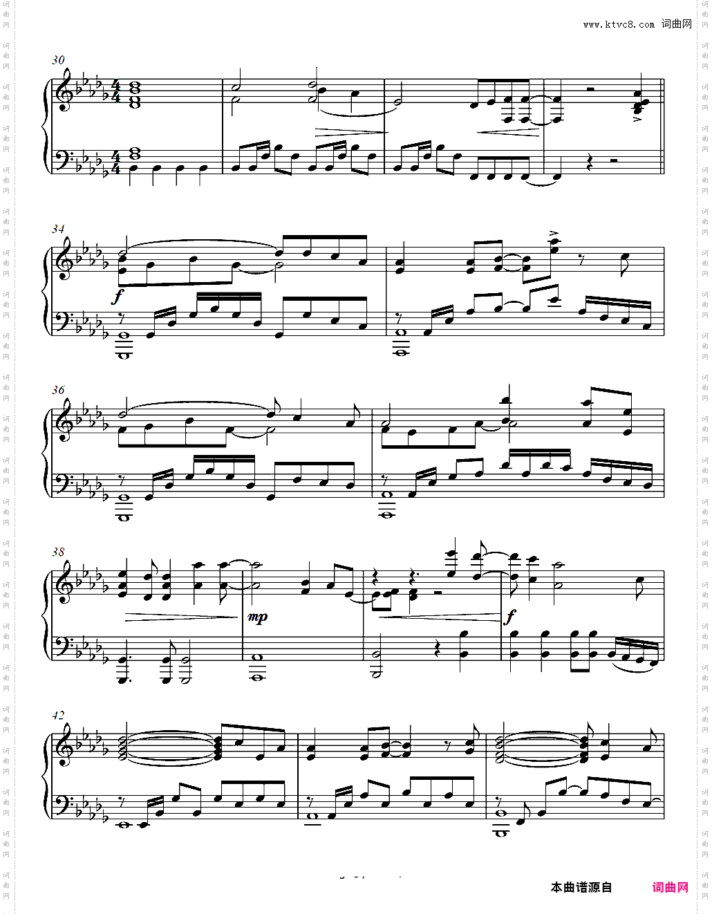 Futuristic Imagination-东之伊甸ED