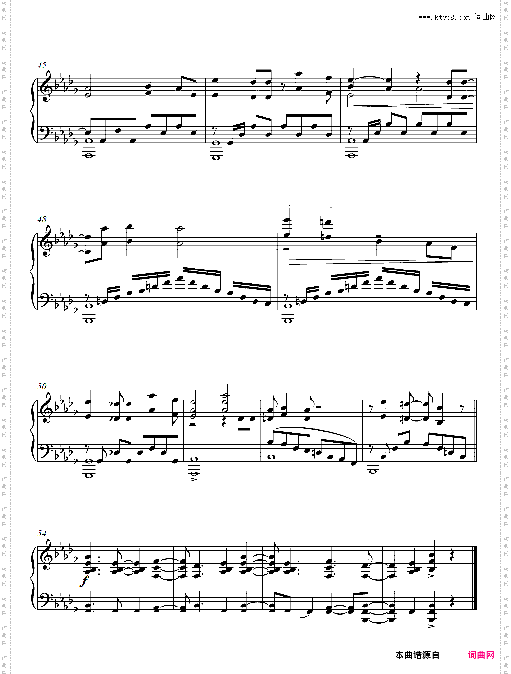 Futuristic Imagination-东之伊甸ED