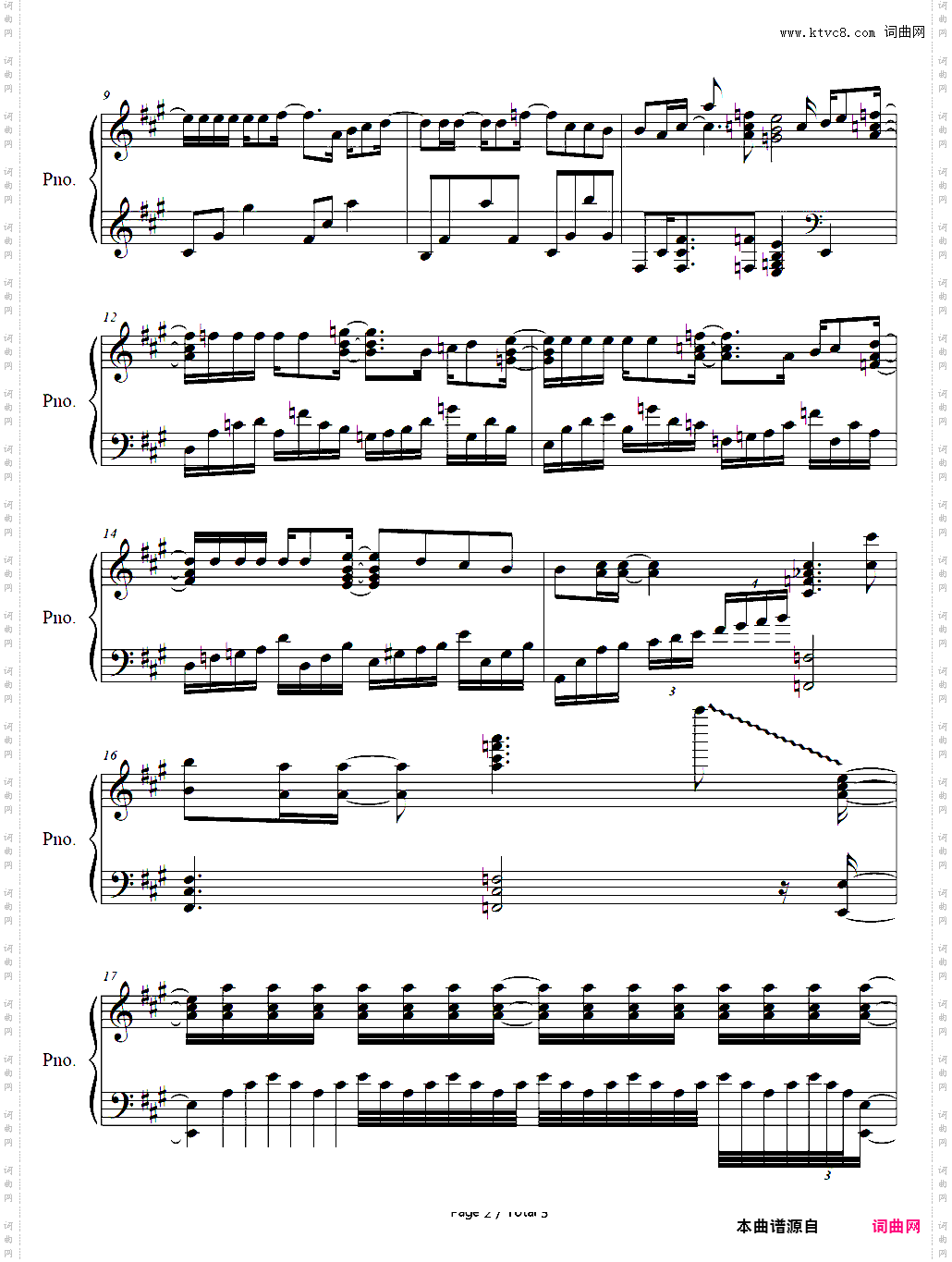 その声を覚えてる-物语系列 2nd Season ED2