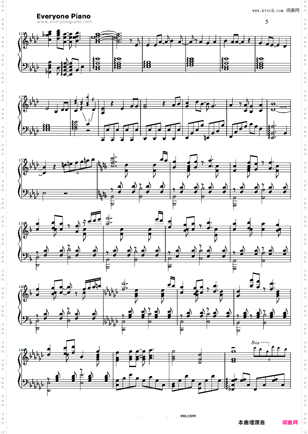 カラフル-剧场版 魔法少女小圆OP