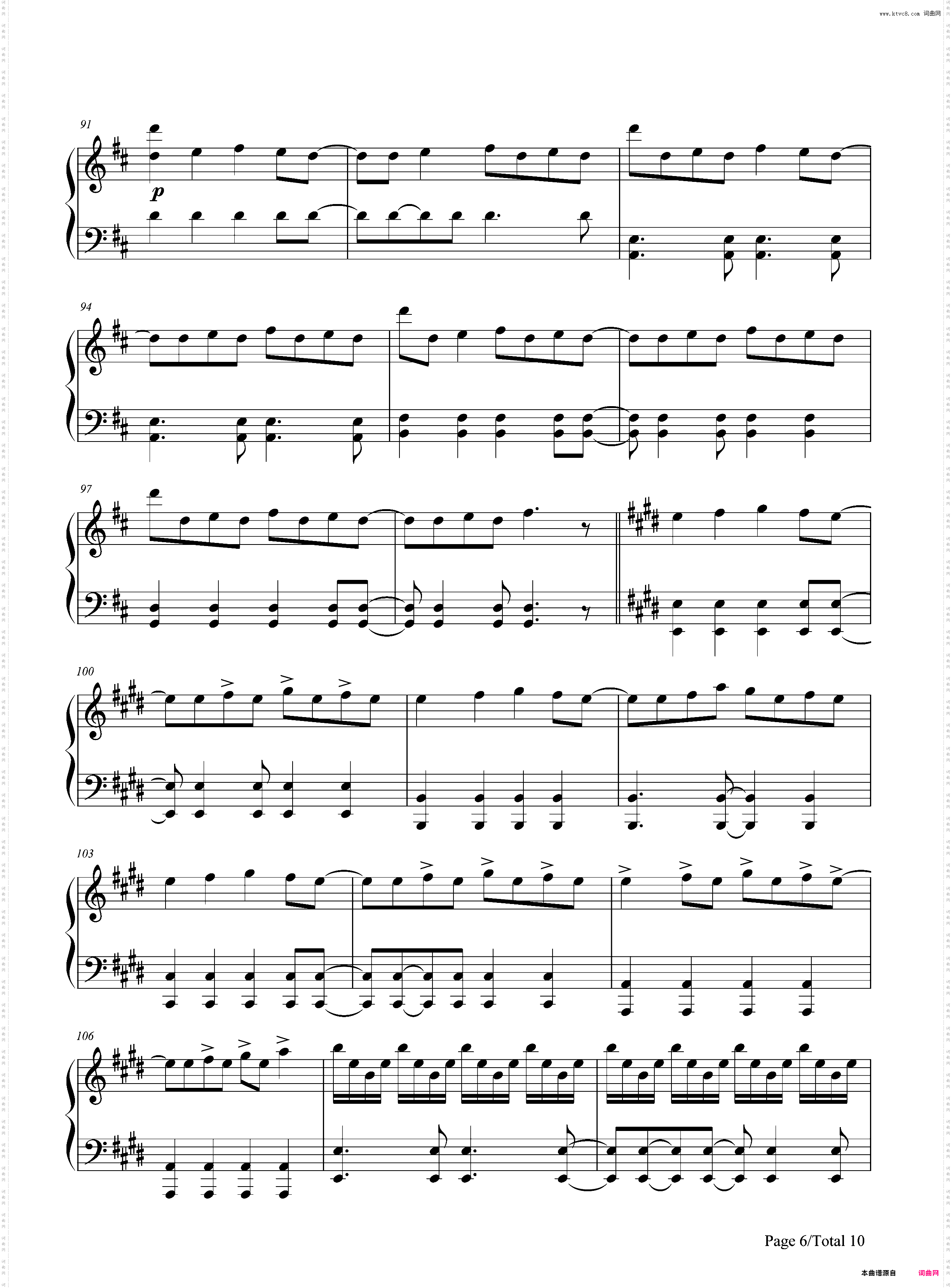 Love Story Meets Viva La Vida-The Piano Guys