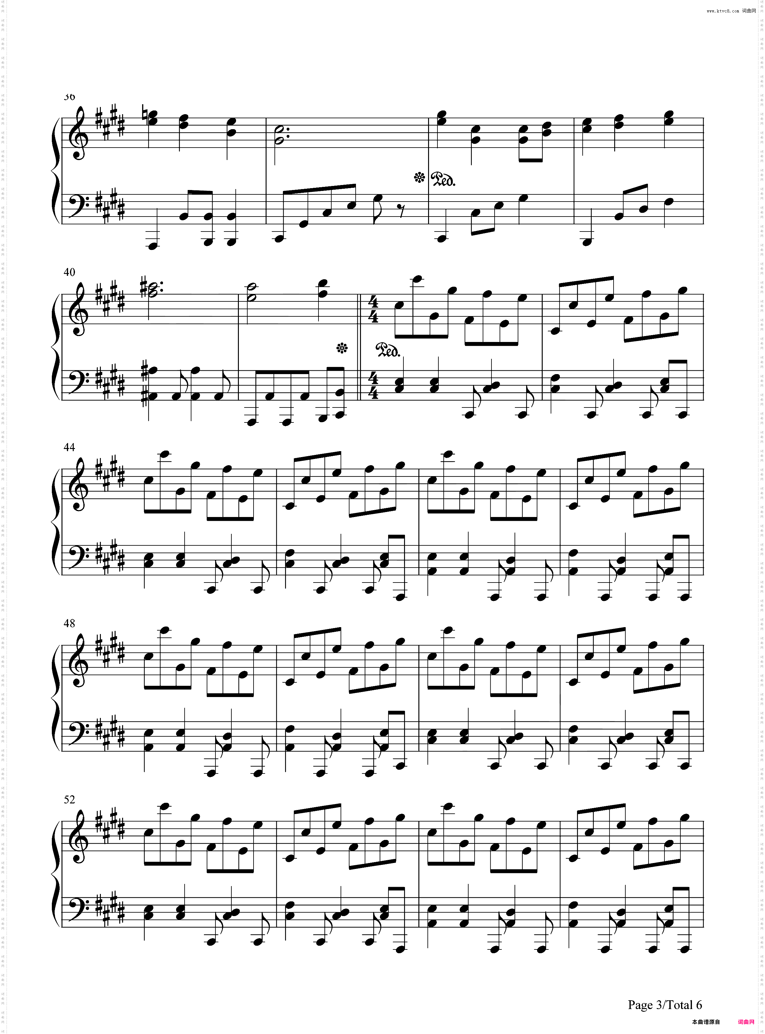 神さびた古戦场 ~ Suwa Foughten Field-东方风神录 ~ Mountain of Faith主题曲