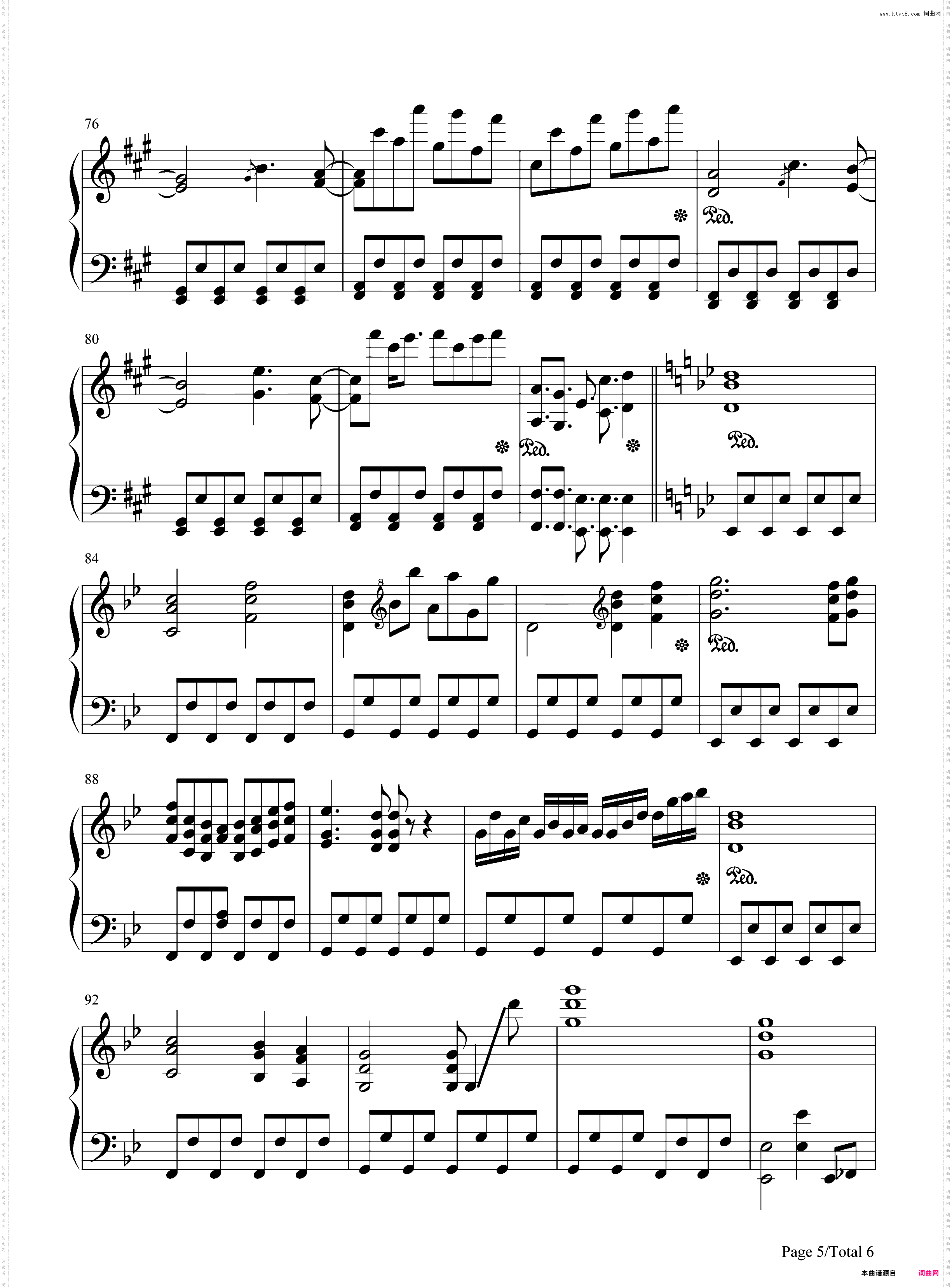 神さびた古戦场 ~ Suwa Foughten Field-东方风神录 ~ Mountain of Faith主题曲