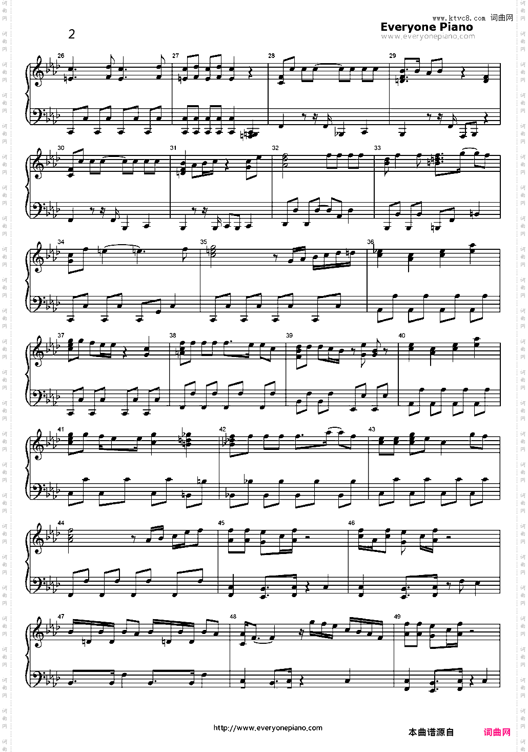 摩诃不思议アドベンチャー-七龙珠主题曲