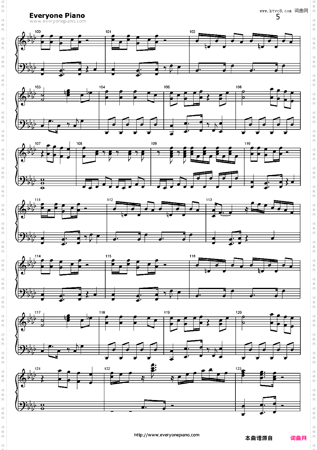 摩诃不思议アドベンチャー-七龙珠主题曲