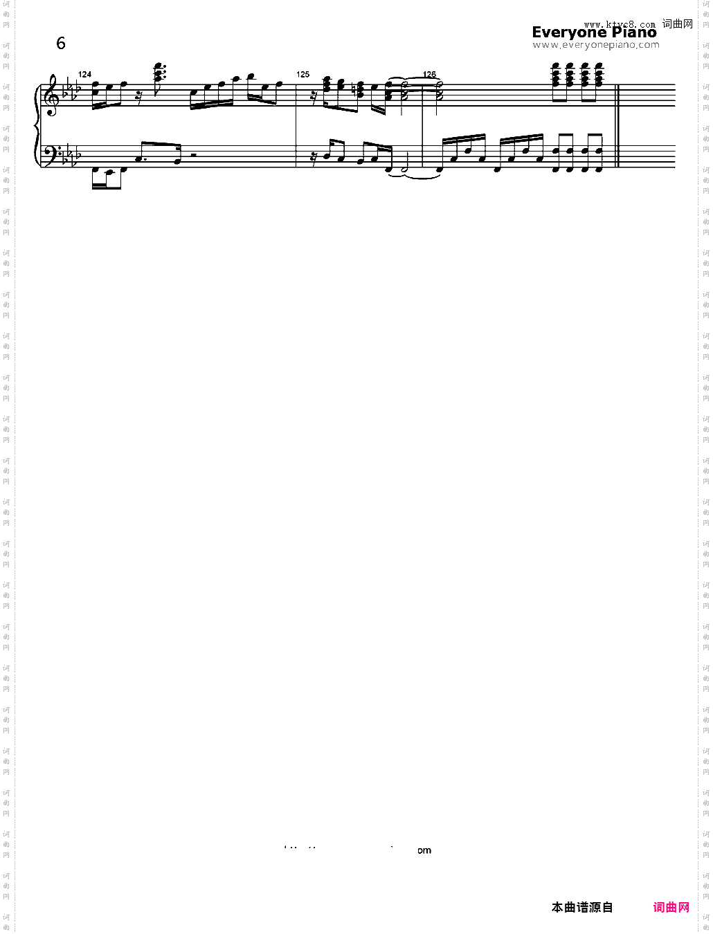 摩诃不思议アドベンチャー-七龙珠主题曲