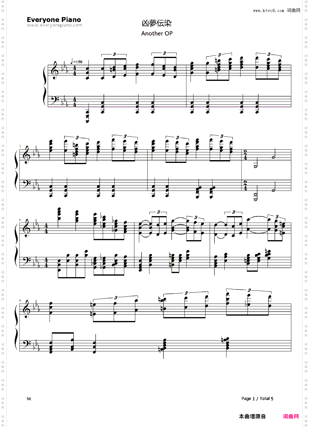 凶梦伝染-Another OP