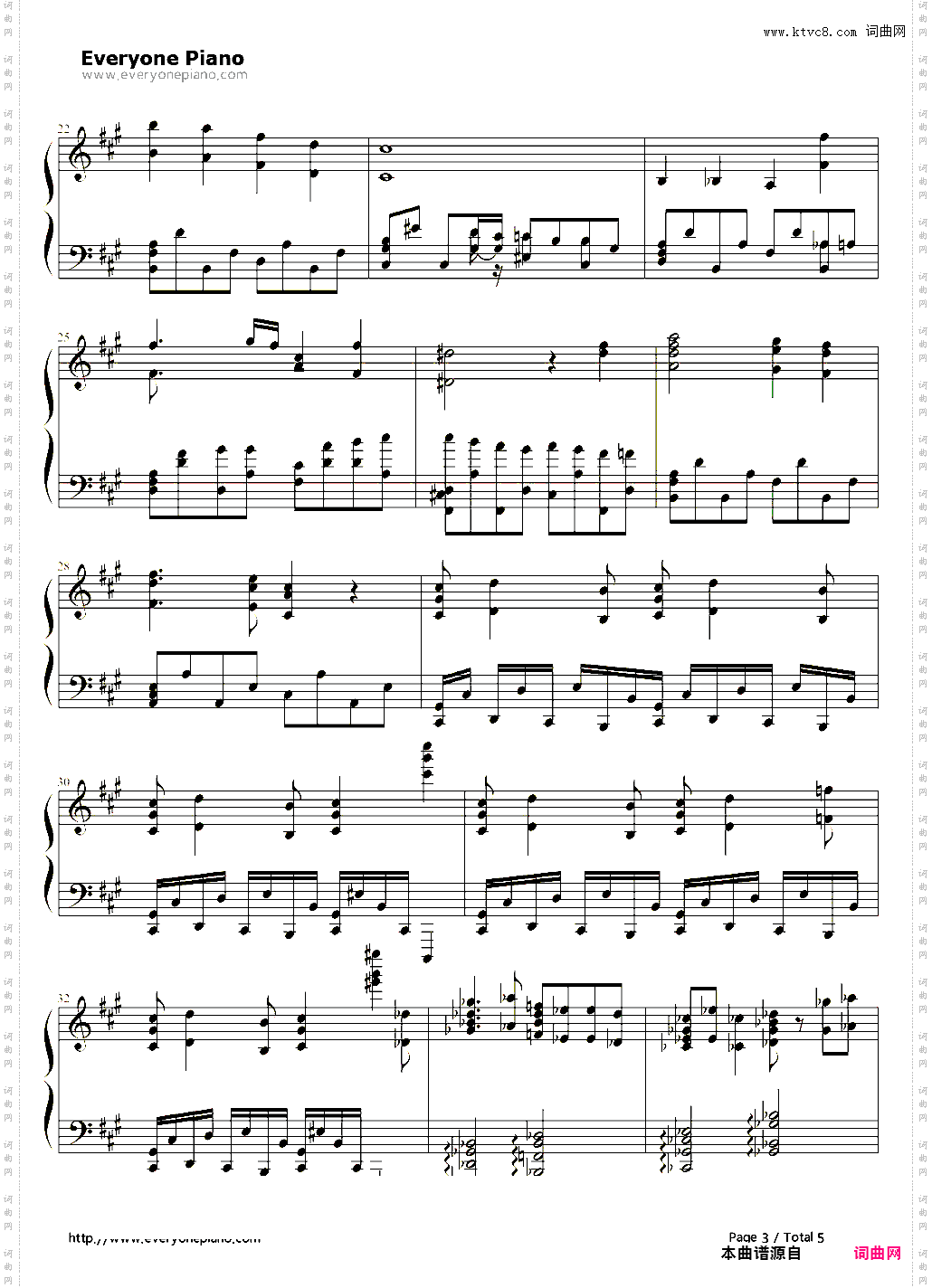 凶梦伝染-Another OP