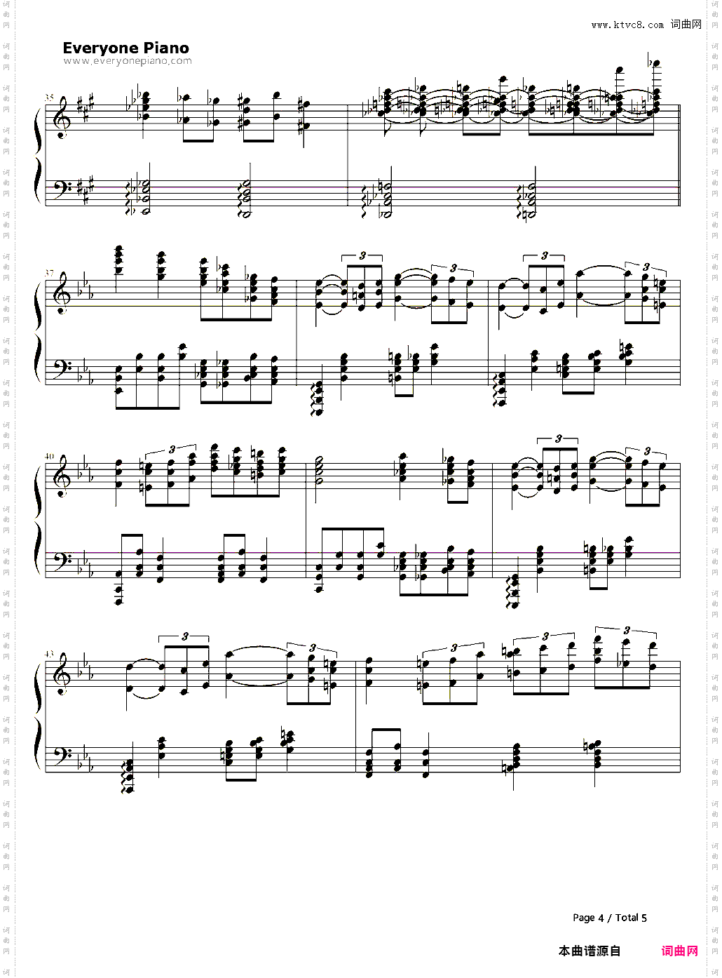 凶梦伝染-Another OP