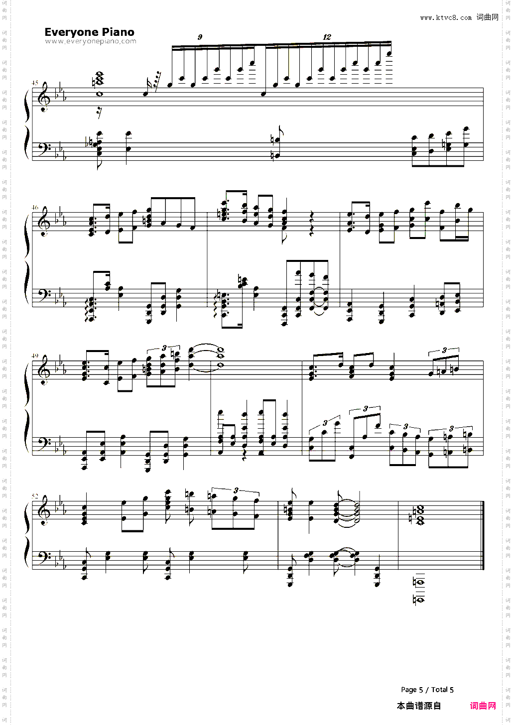 凶梦伝染-Another OP