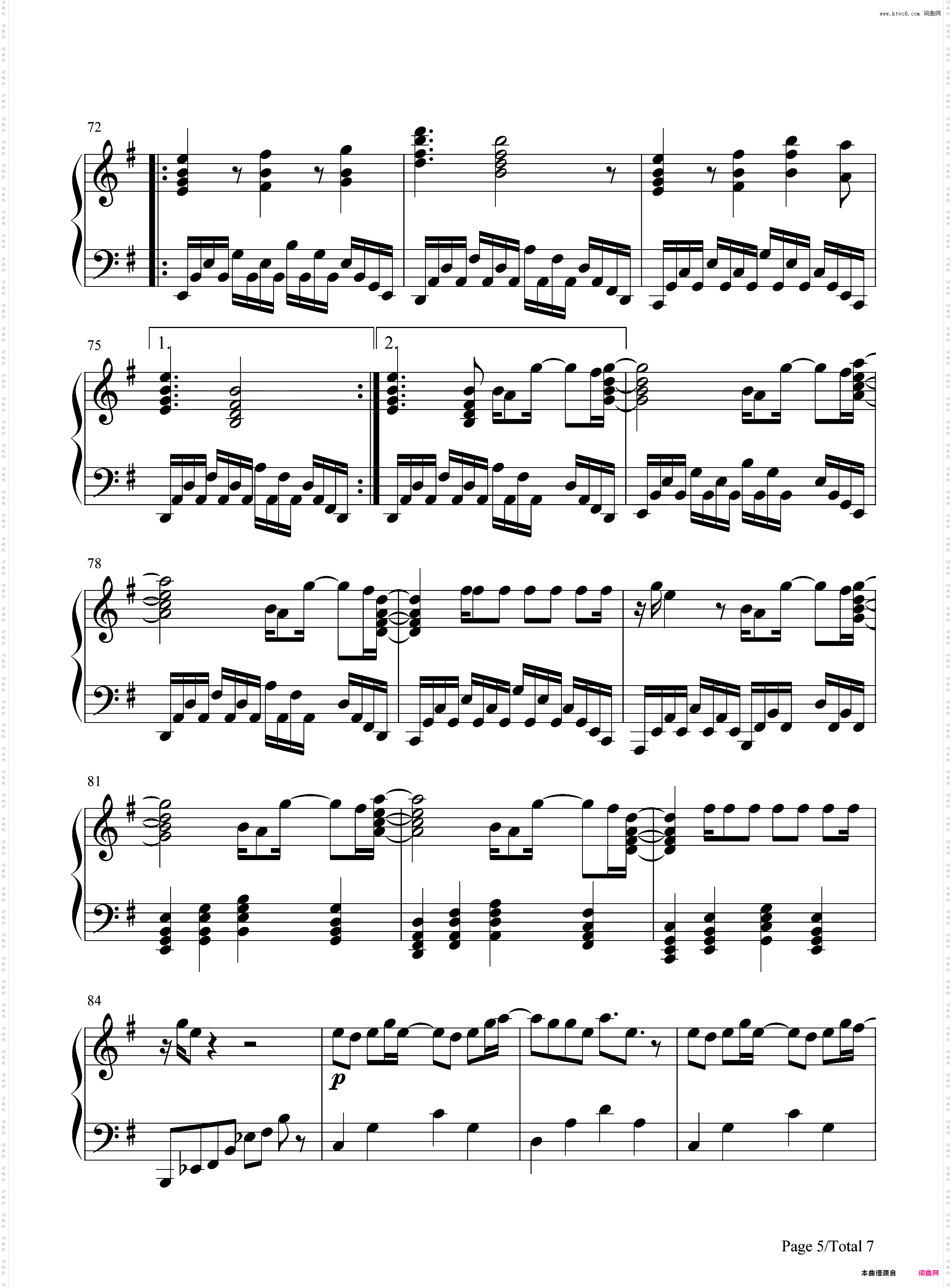 ALIEz-Aldnoah Zero ED2