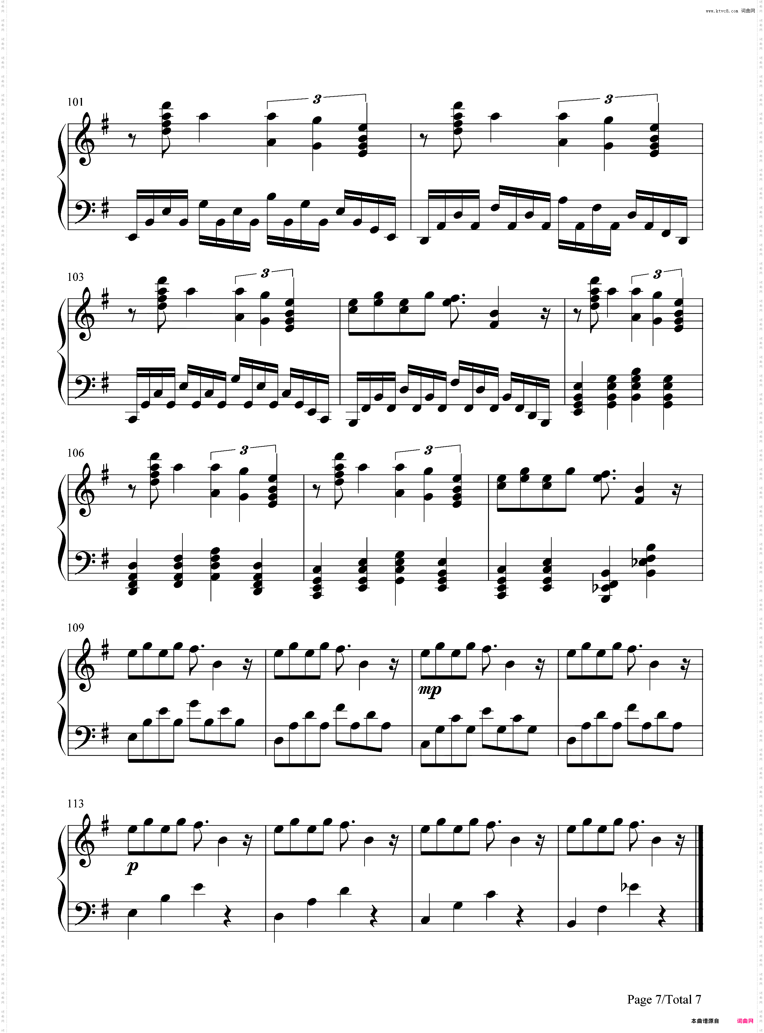 ALIEz-Aldnoah Zero ED2