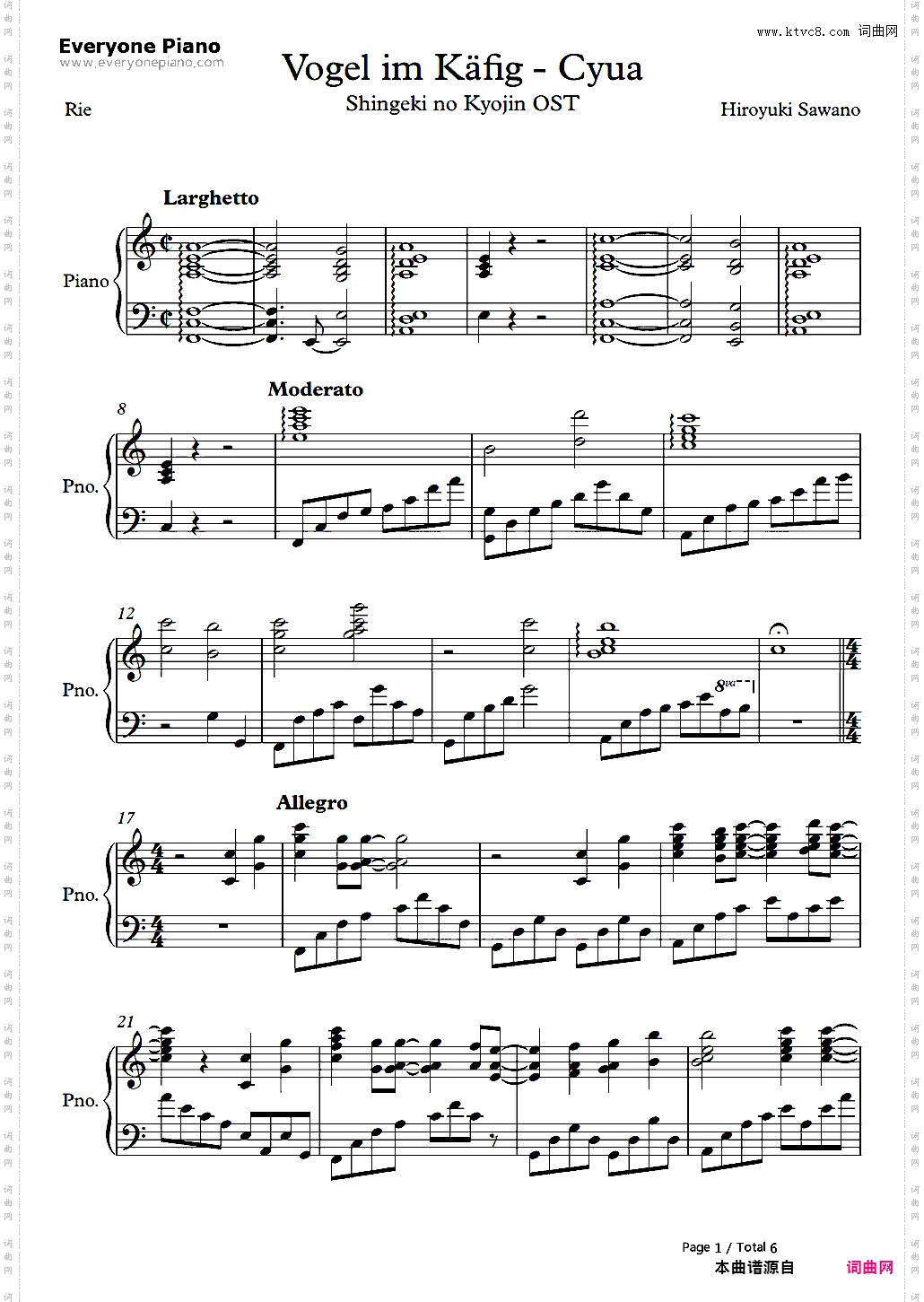 Vogel im K?fig-进击的巨人OST