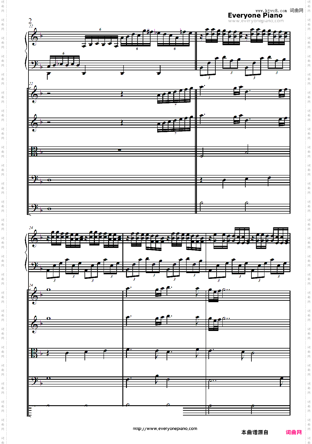 マリンスノー-苍穹之战神－Right of Left OST