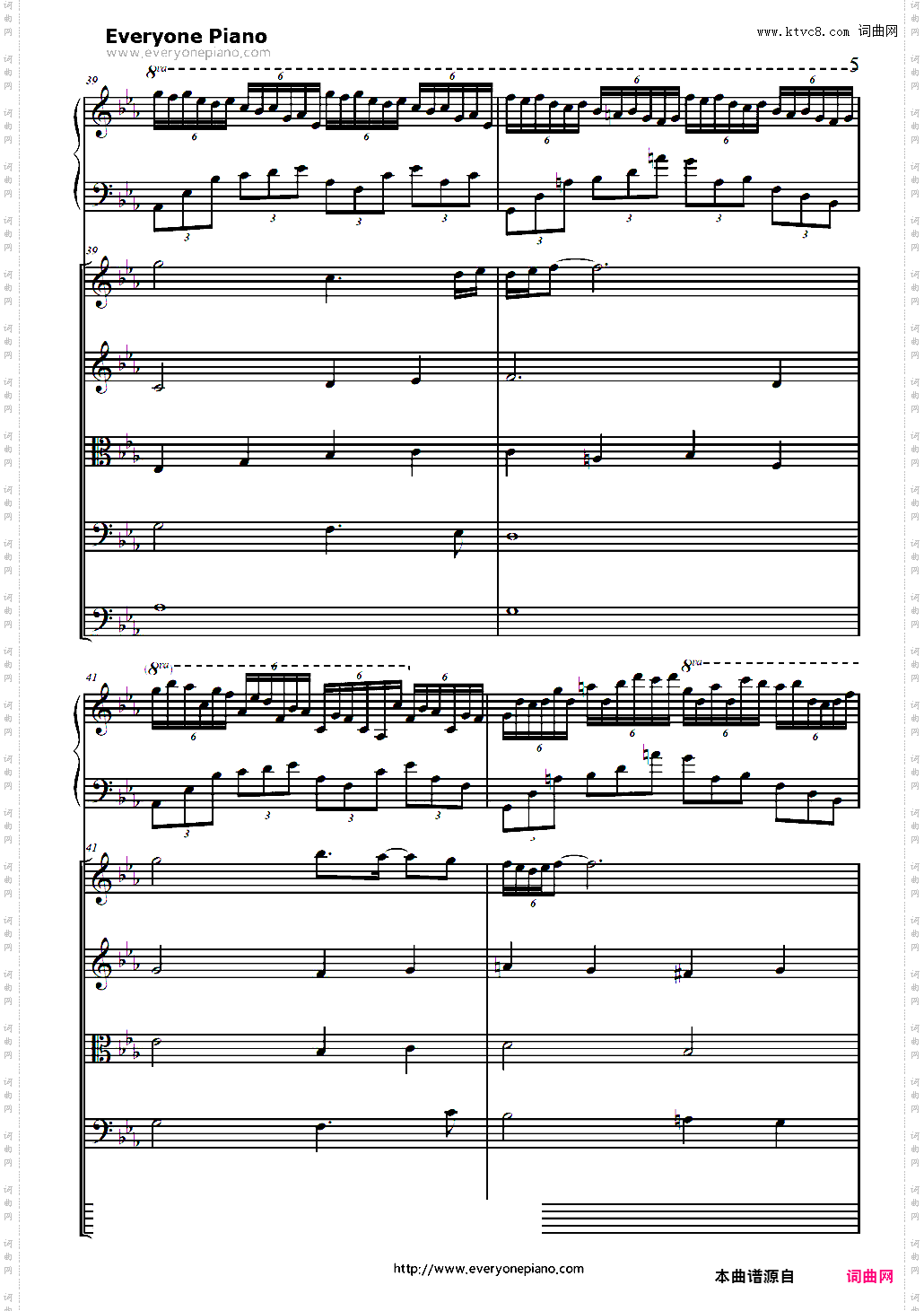 マリンスノー-苍穹之战神－Right of Left OST