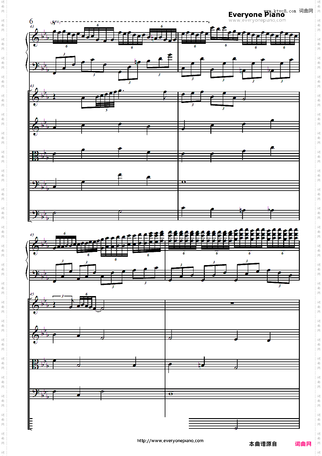 マリンスノー-苍穹之战神－Right of Left OST