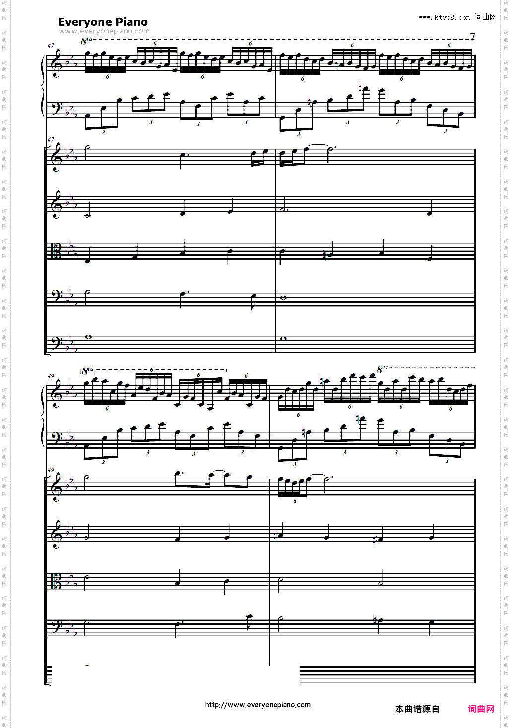 マリンスノー-苍穹之战神－Right of Left OST