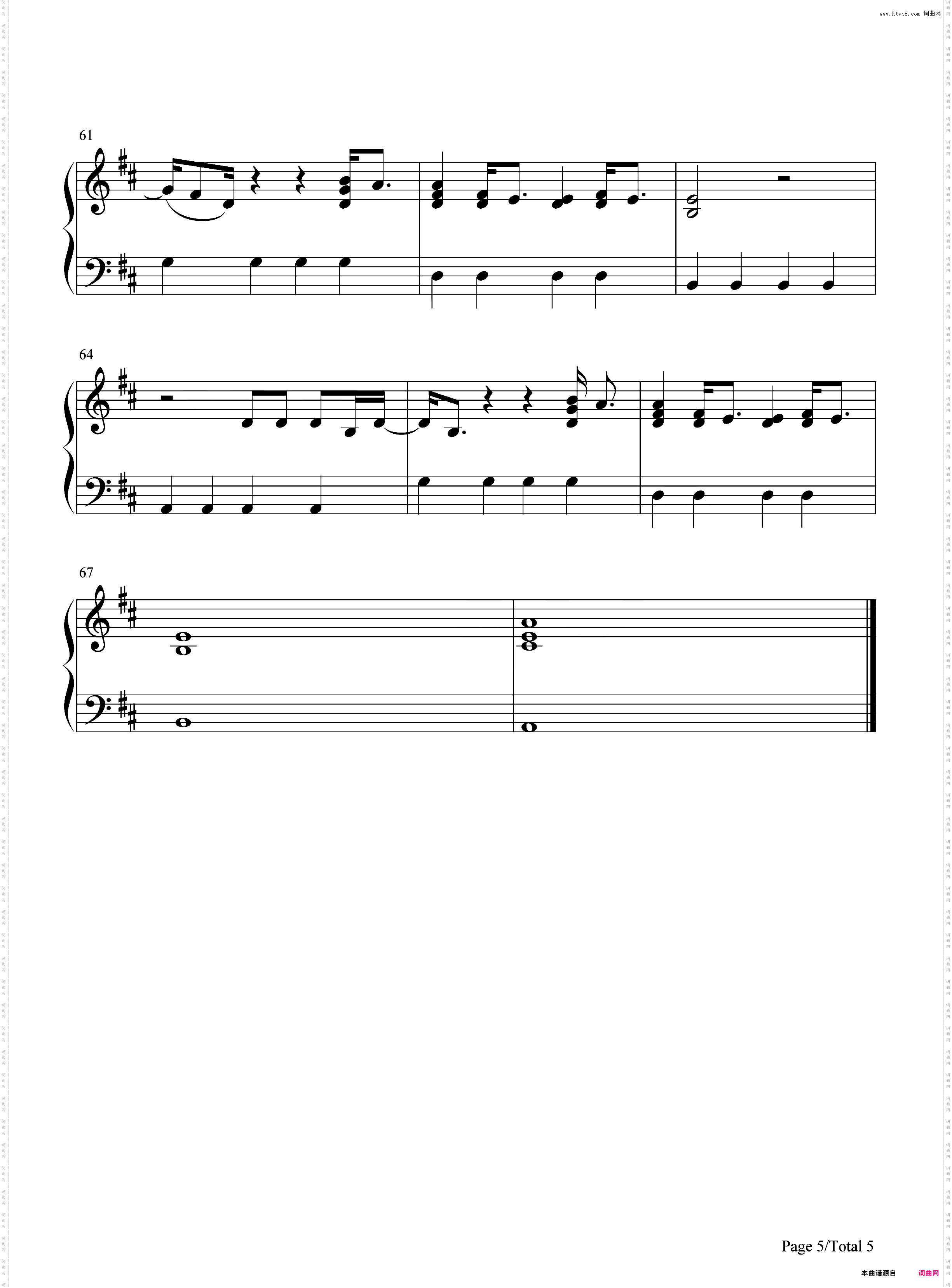 Shower-Becky G