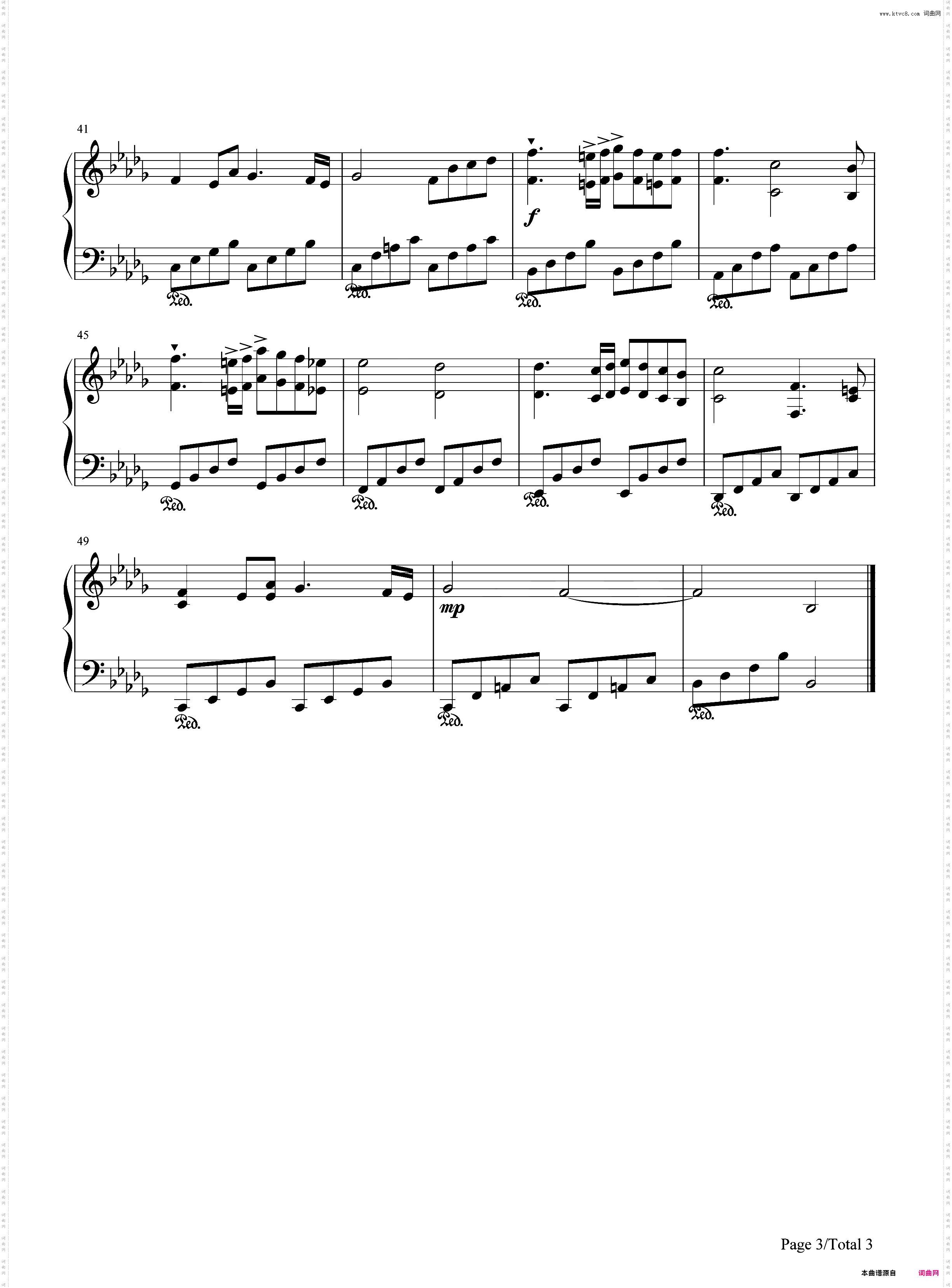 Dance to the death-Cut in Love-July