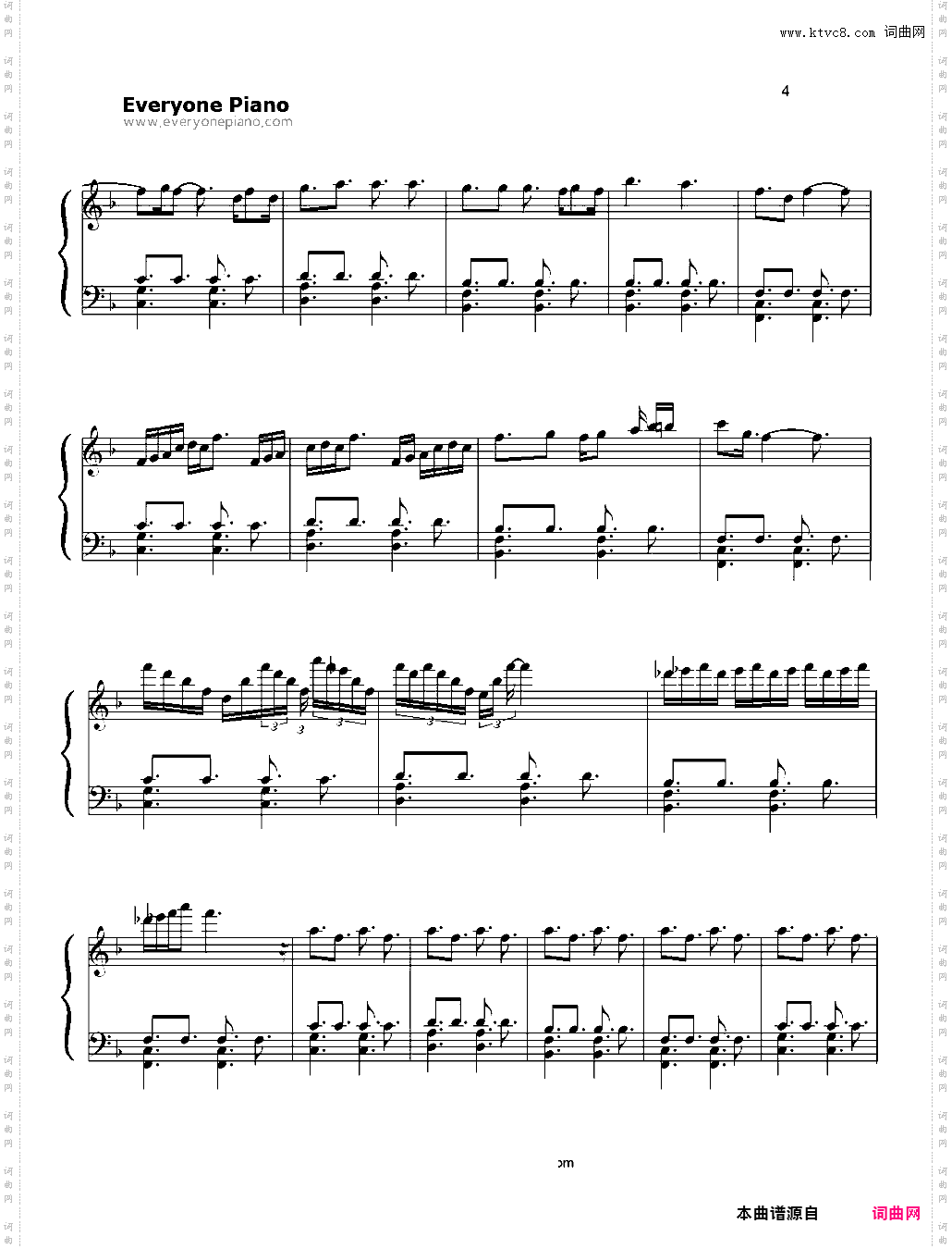 Be Your Girl-妖精的旋律ED