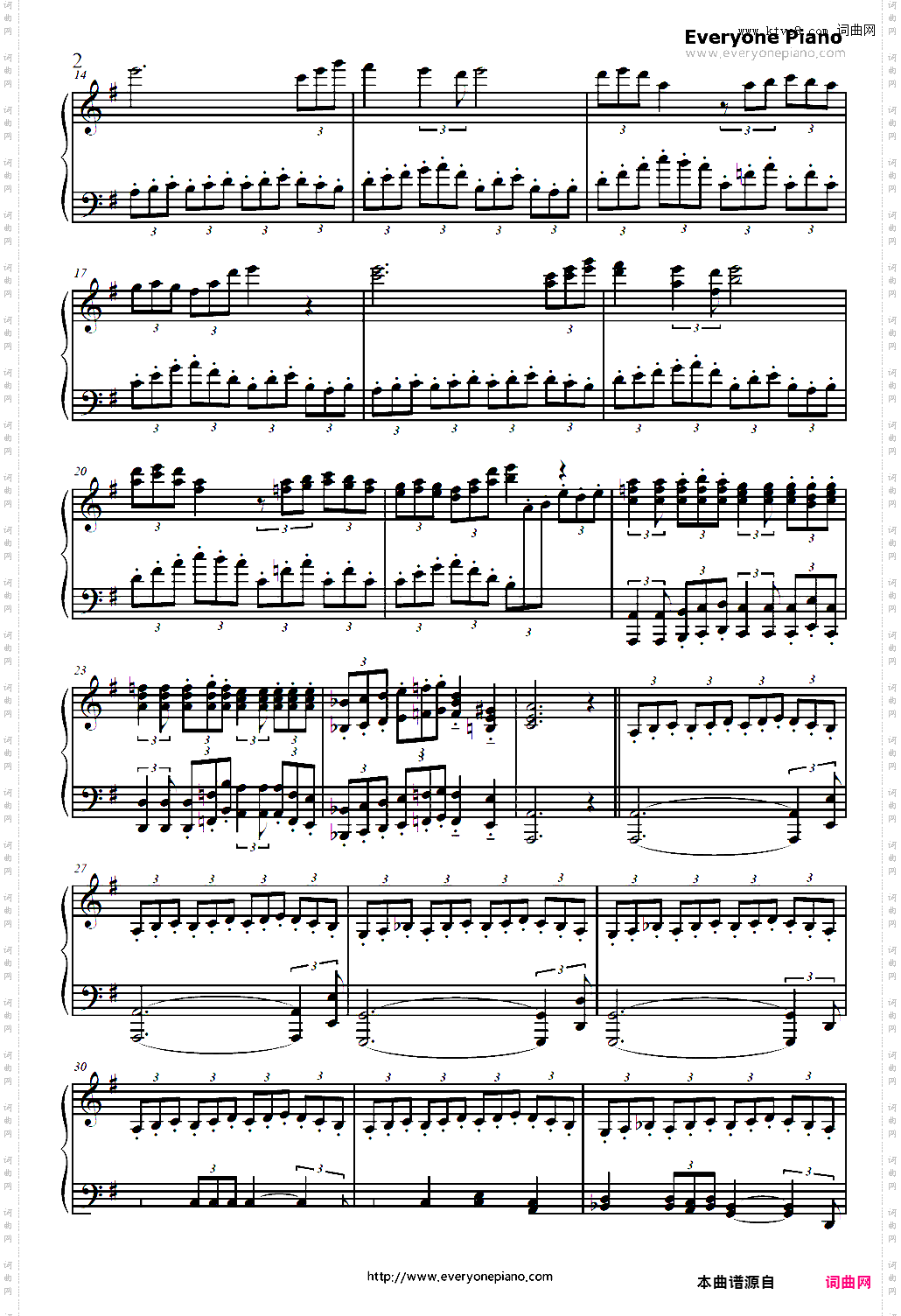 戦闘-苍穹之战神OST