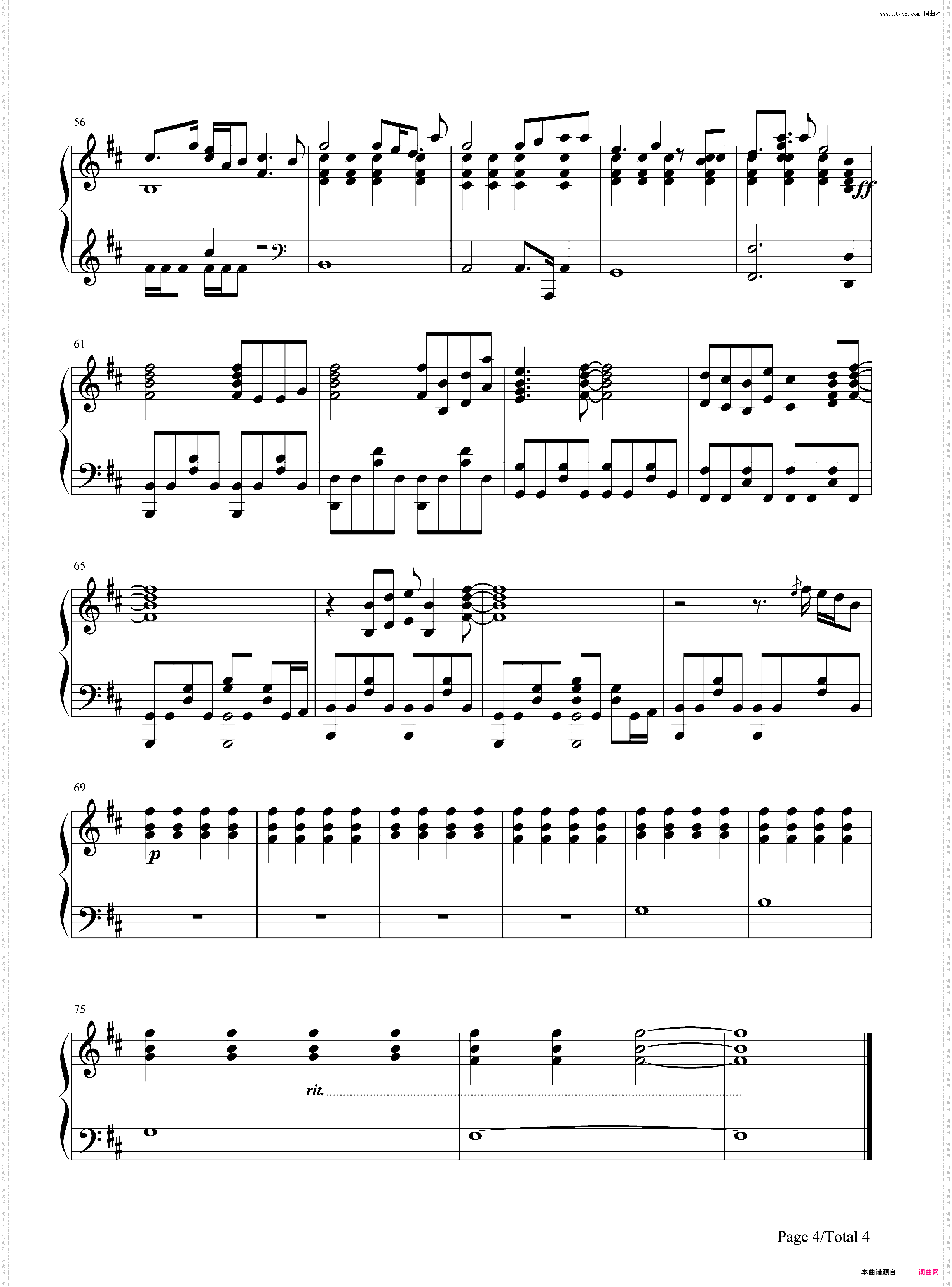 Call your name-进击的巨人OST