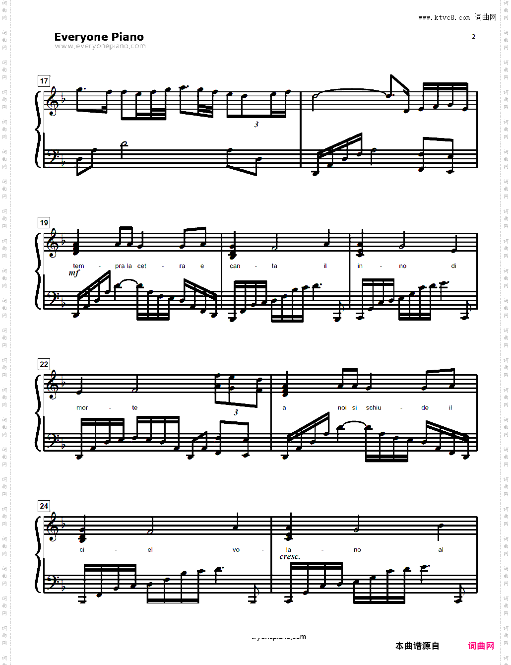 Canta per me-黑街二人组 OST