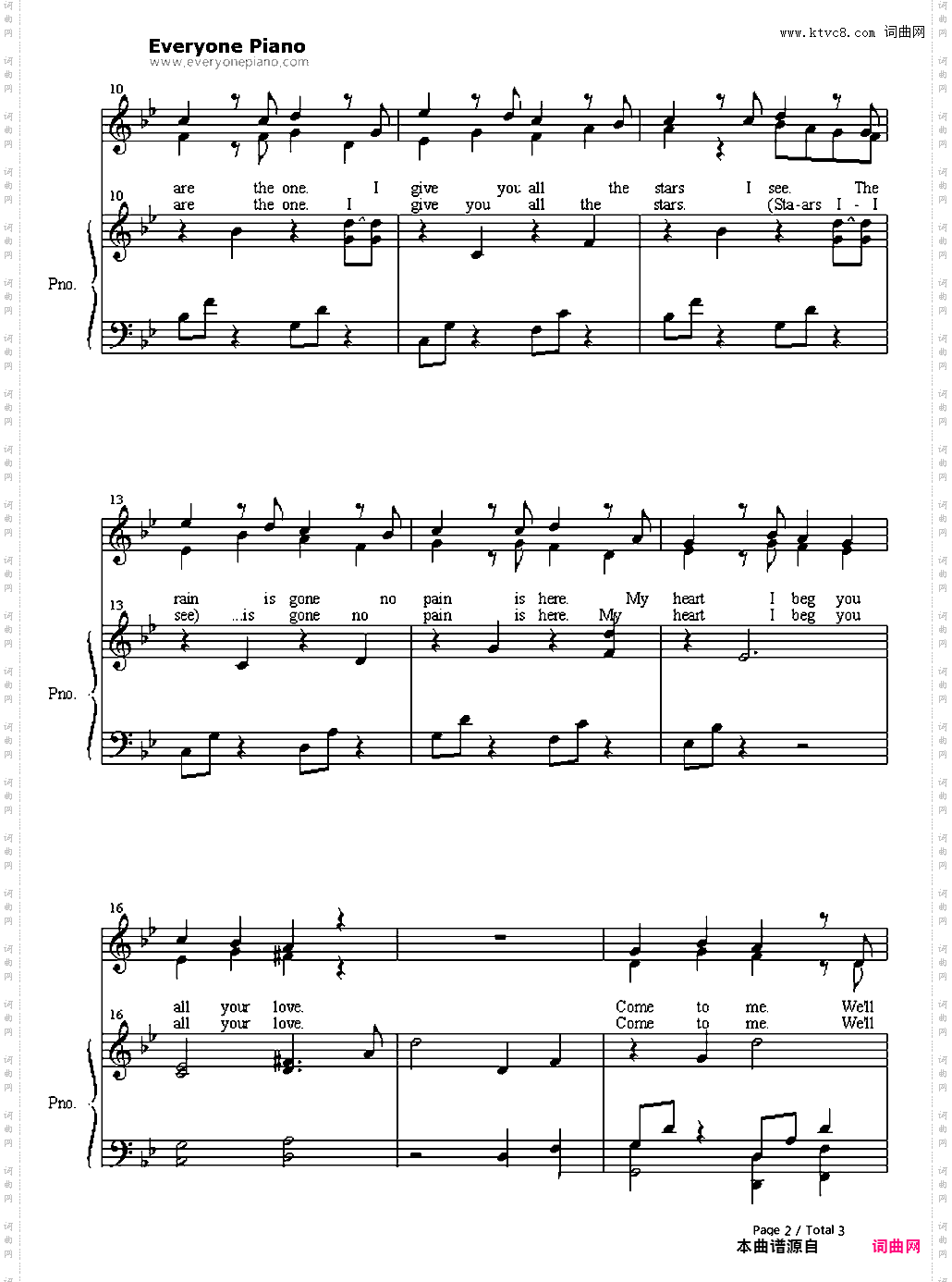 secret game-黑街二人组插曲