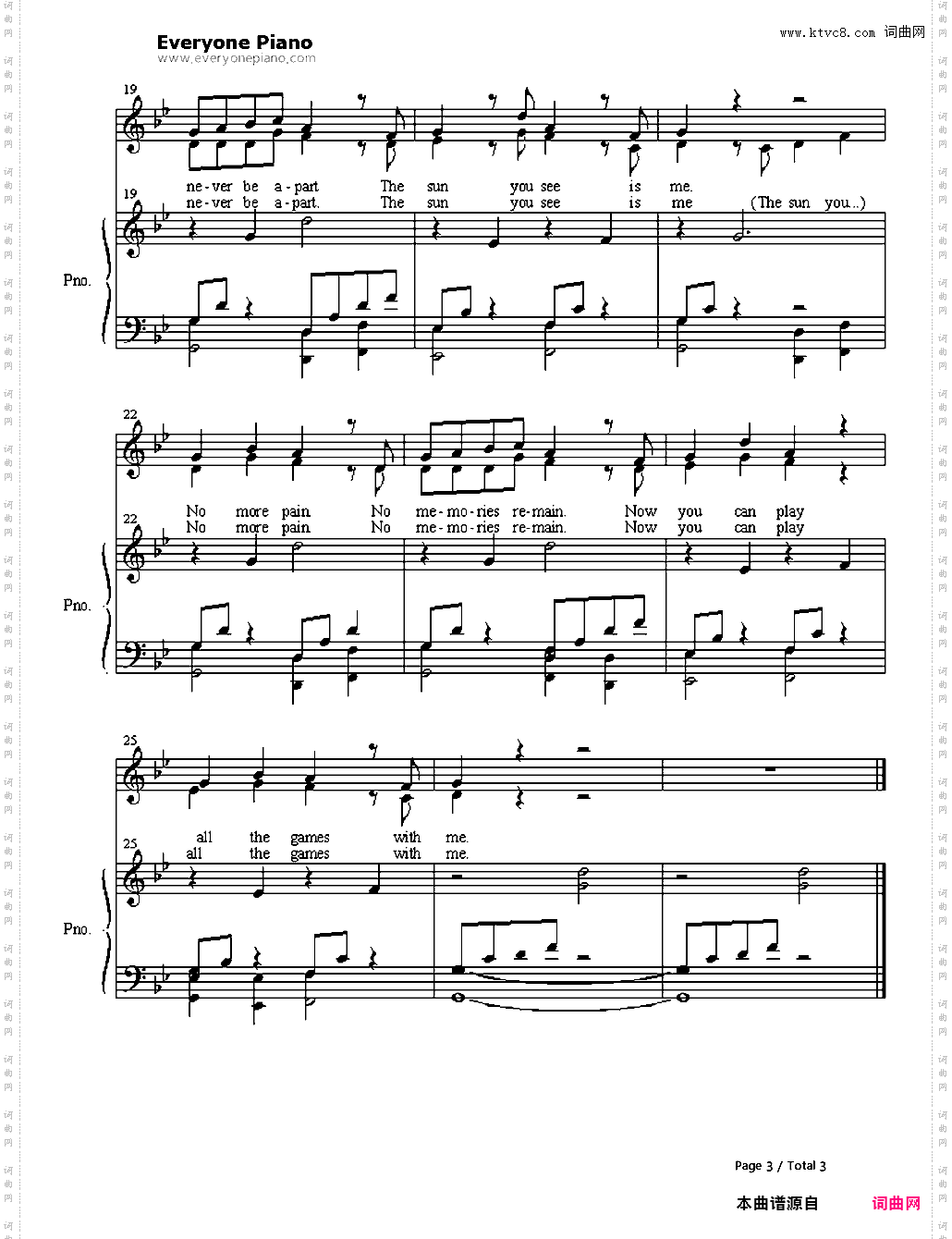 secret game-黑街二人组插曲