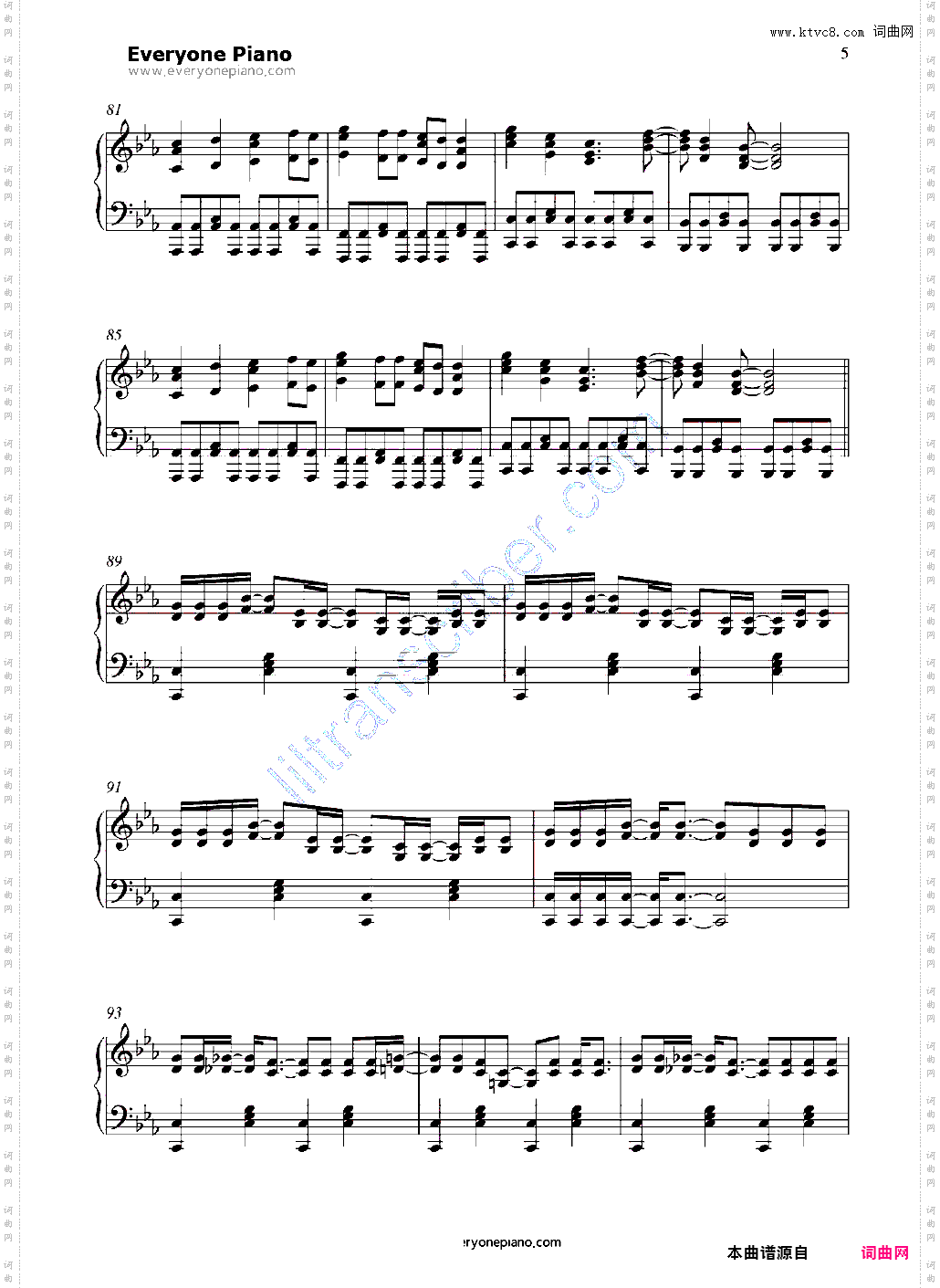 Judas-Lady Gaga