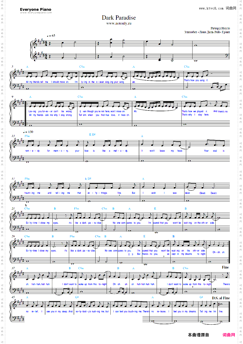 Dark Paradise-Lana Del Rey