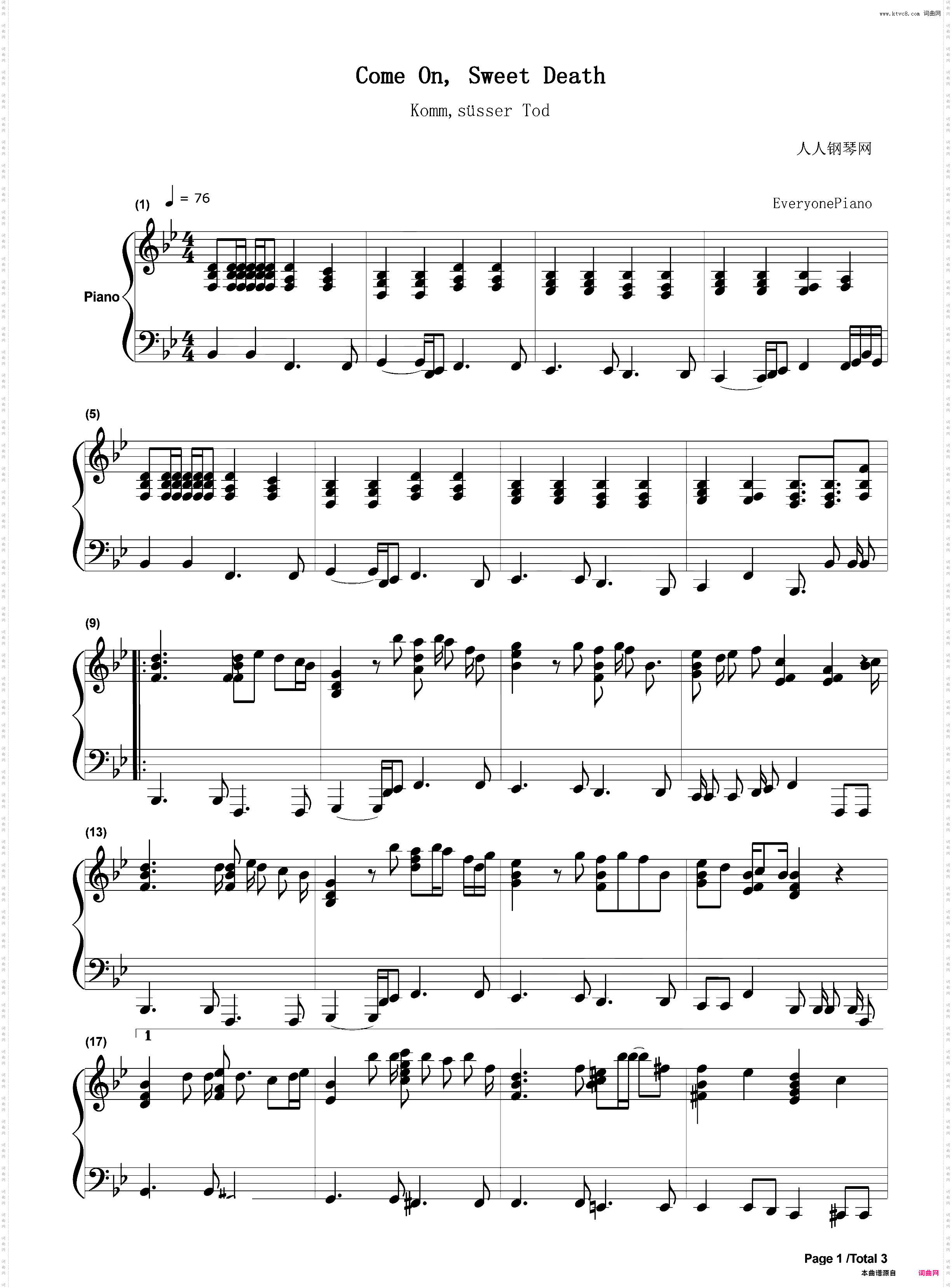 Come On Sweet Death-新世纪**战士剧场版