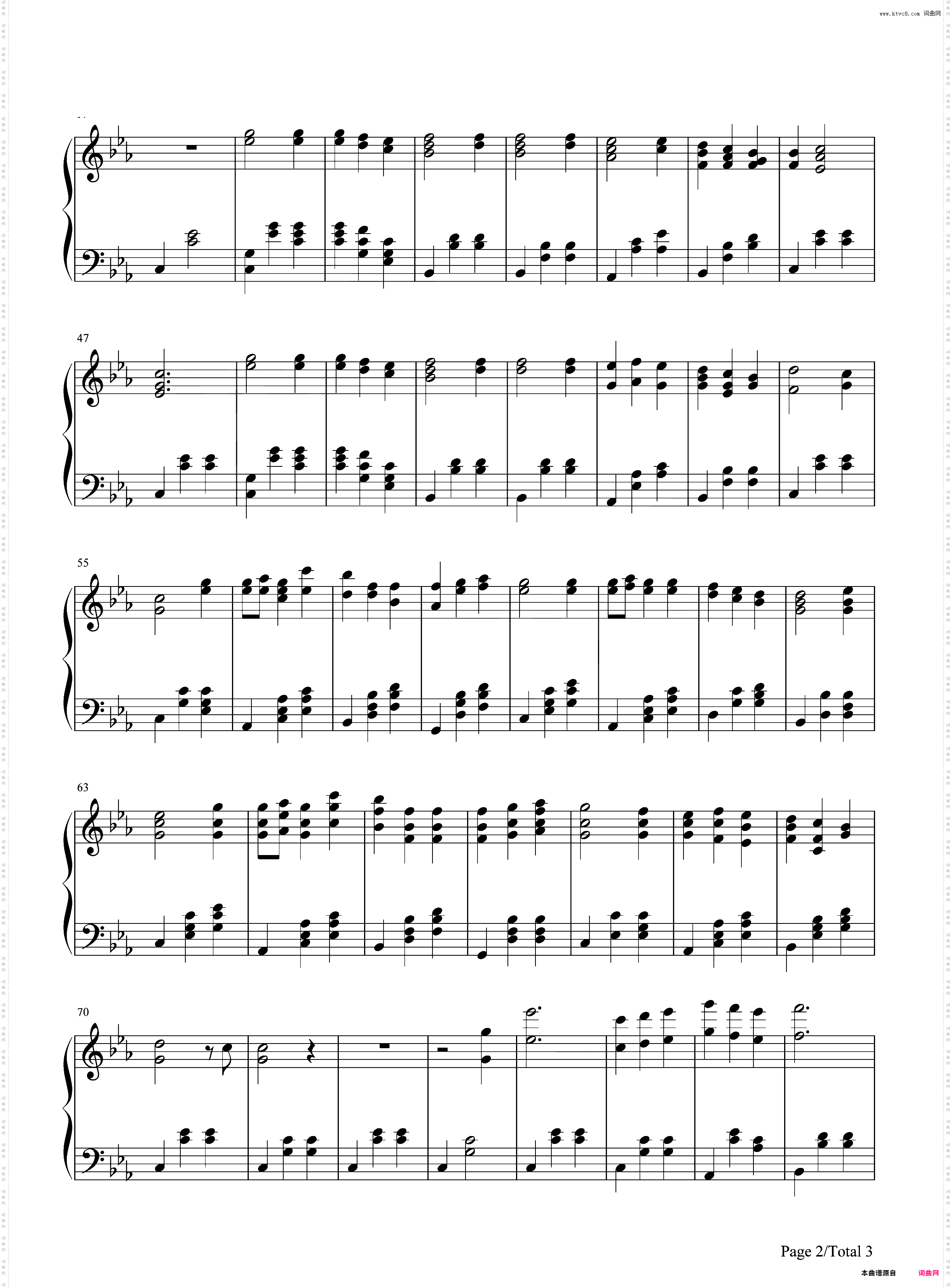 It's Only the Fairy Tale-TV动画『舞-HiME』插曲