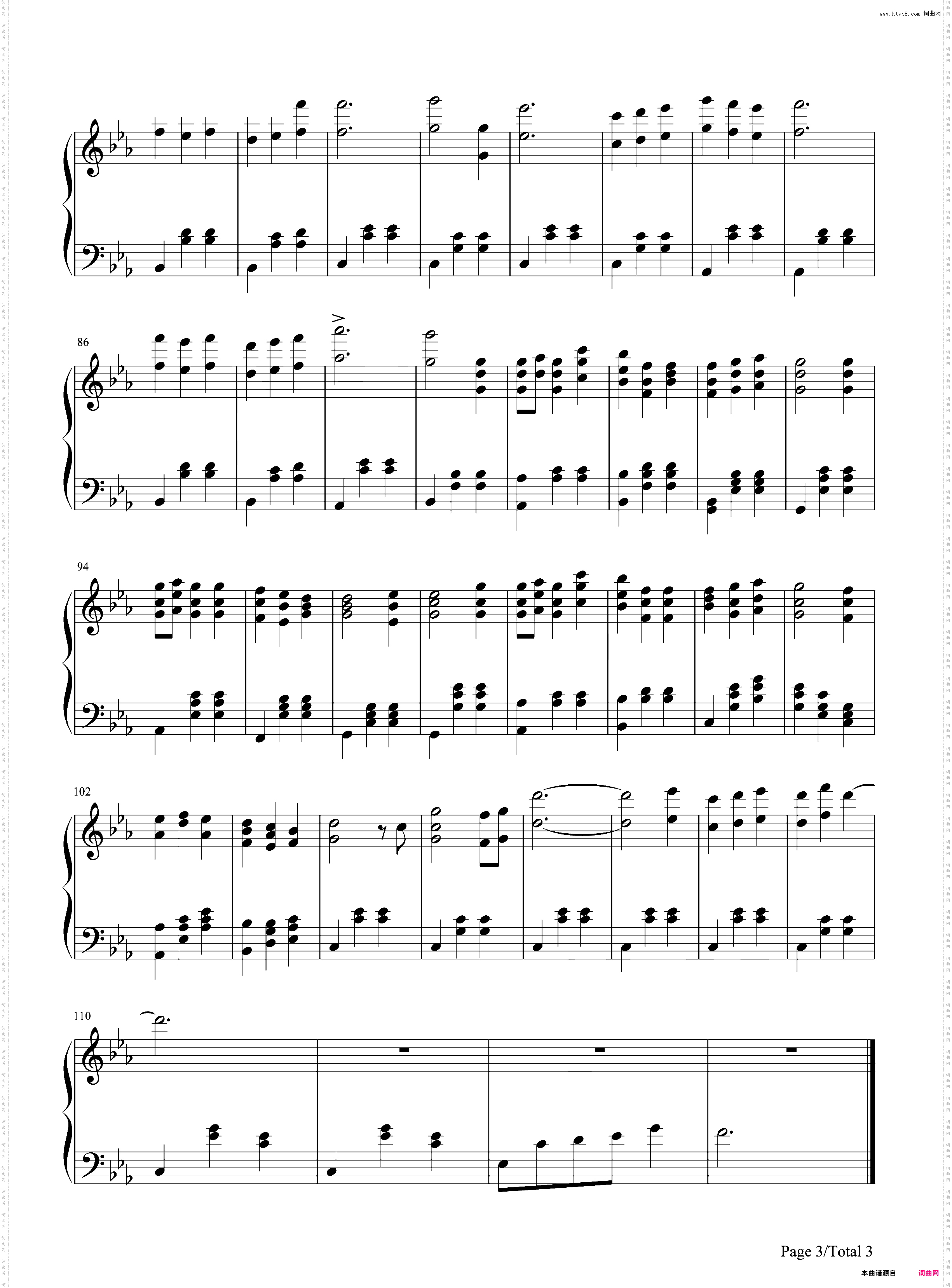 It's Only the Fairy Tale-TV动画『舞-HiME』插曲