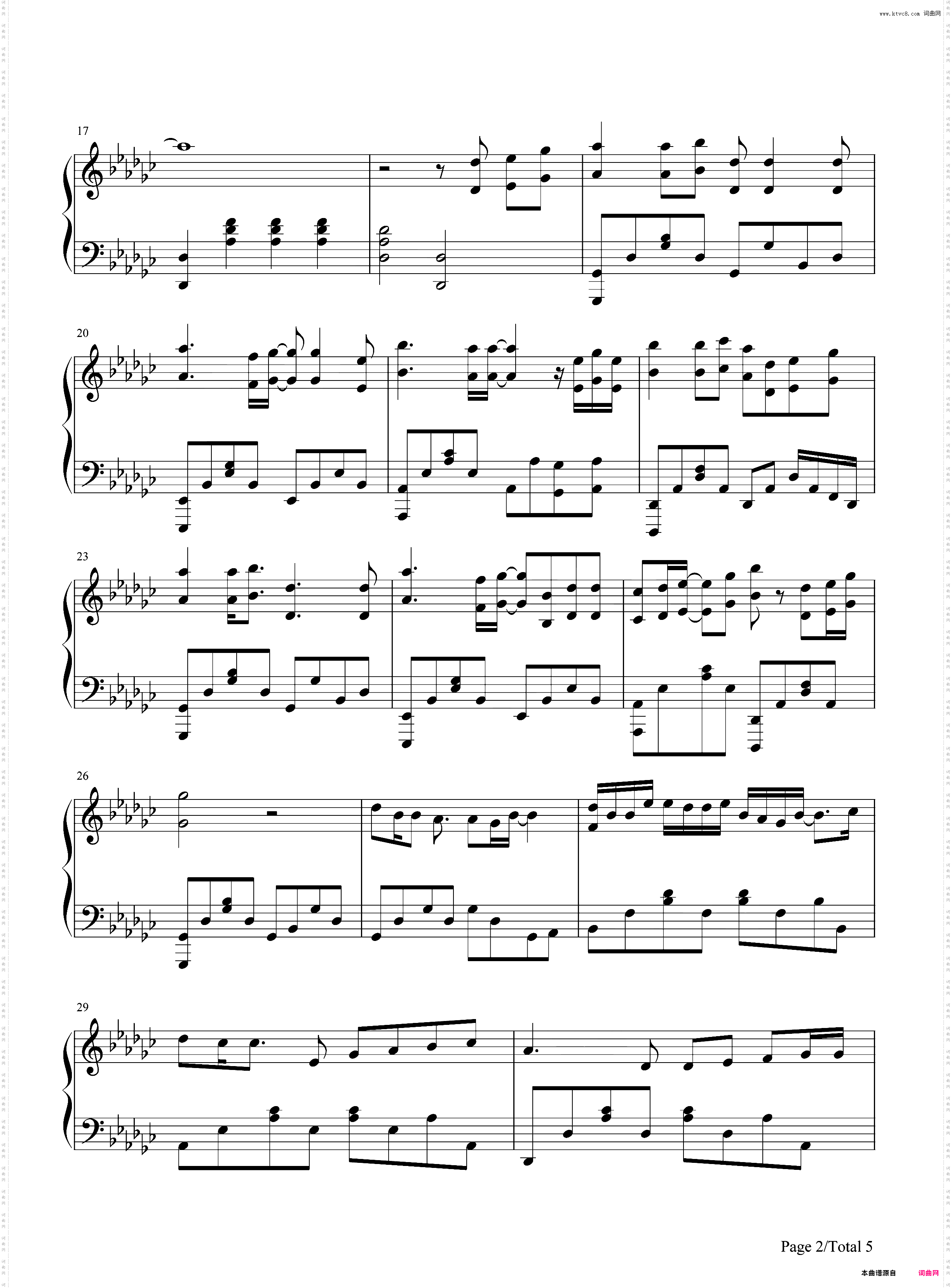 爱的勇气-离婚律师 主题曲