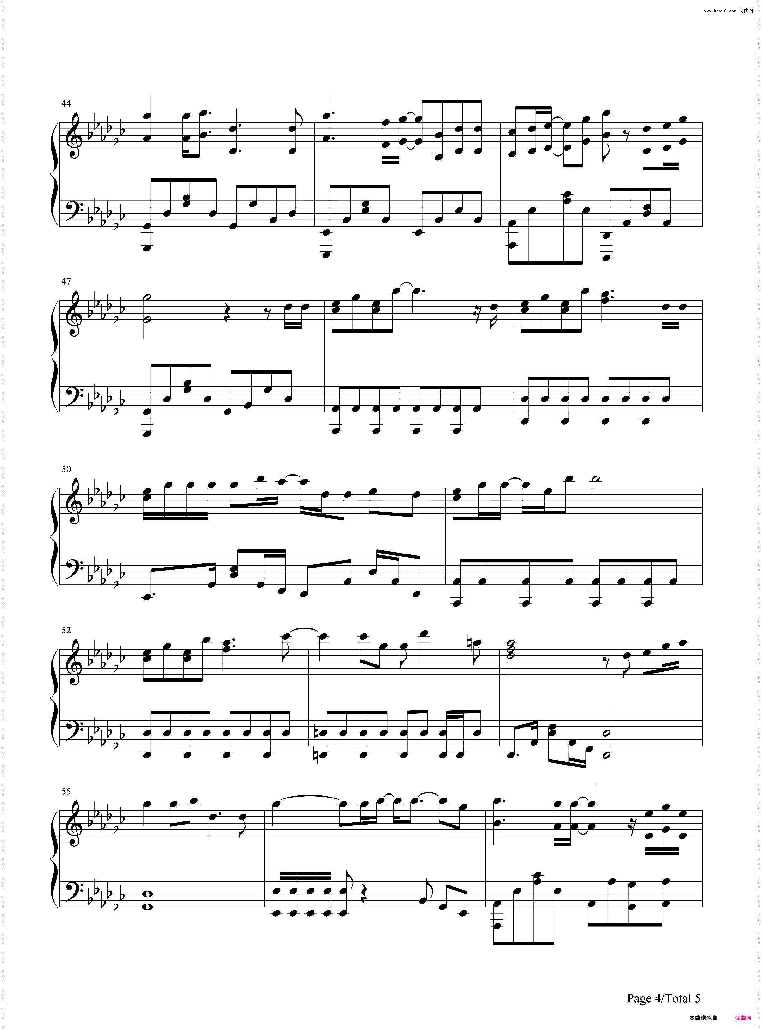 爱的勇气-离婚律师 主题曲