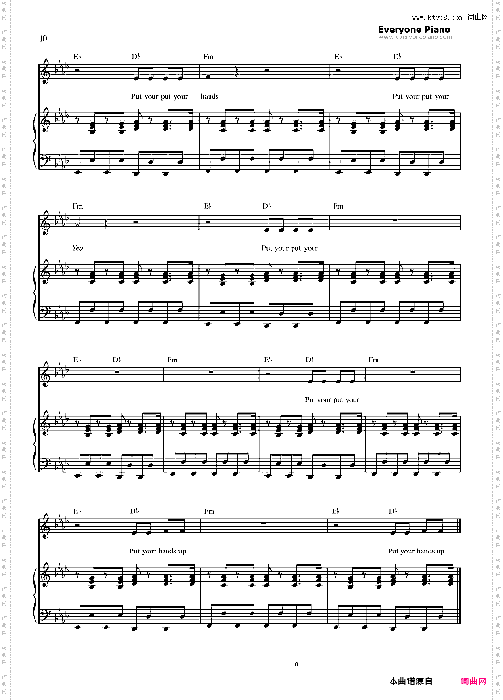 Party Rock Anthem-LMFAO