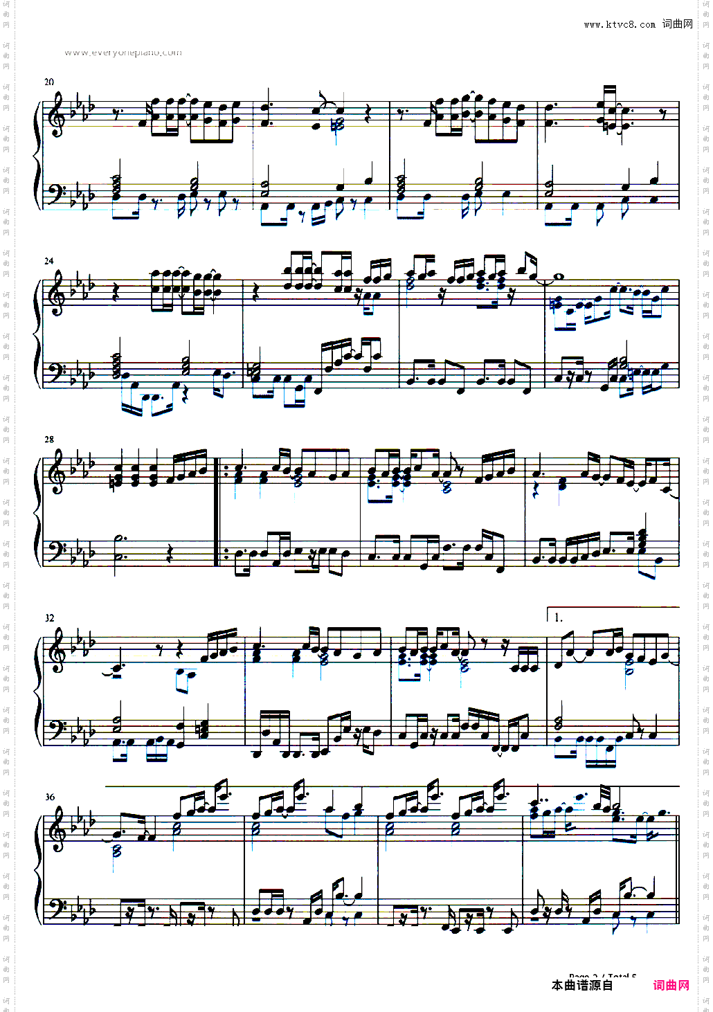 この夜を止めてよ-和恶魔契约的女人 主题曲