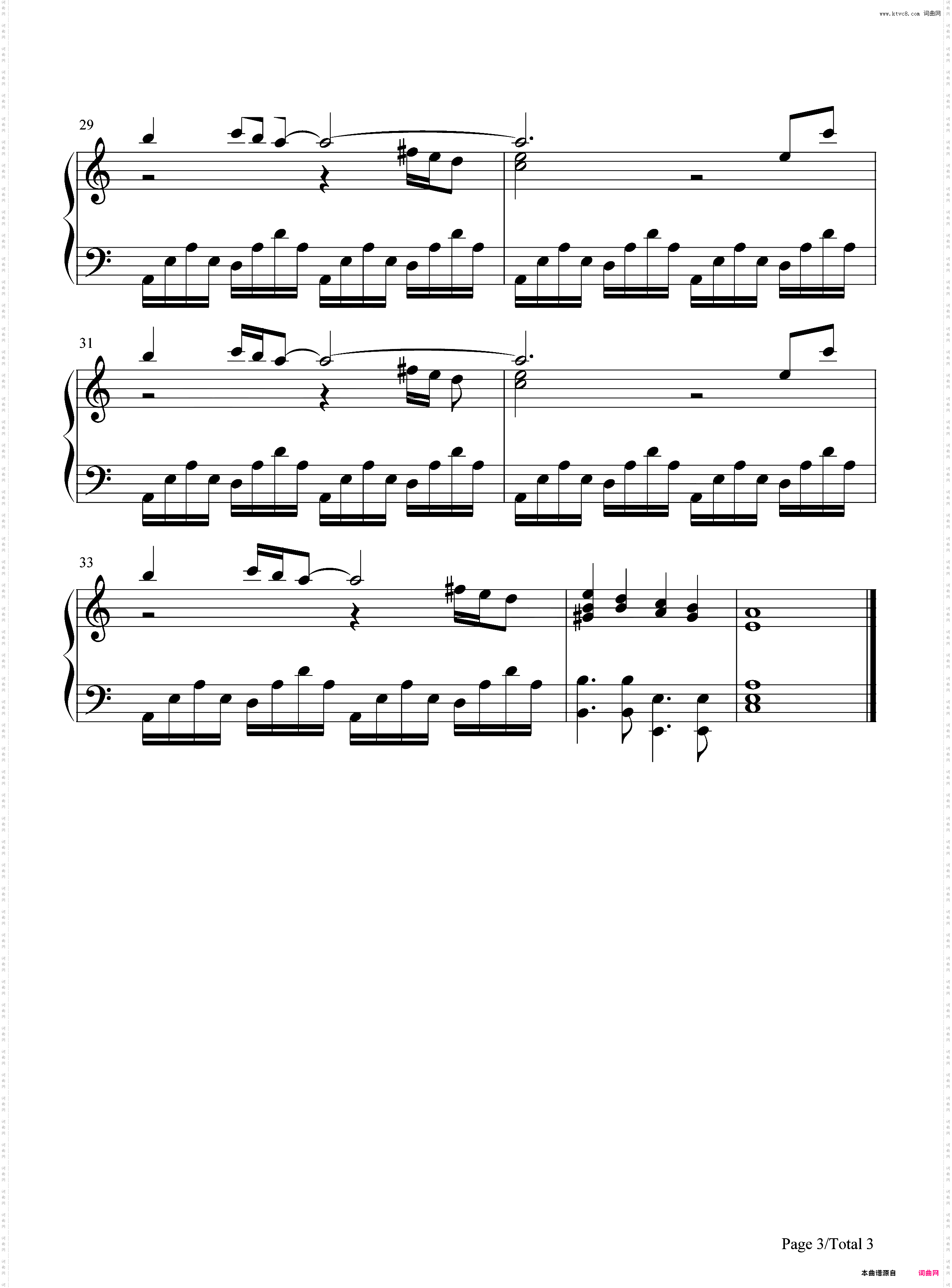 Earth Song-迈克尔?杰克逊