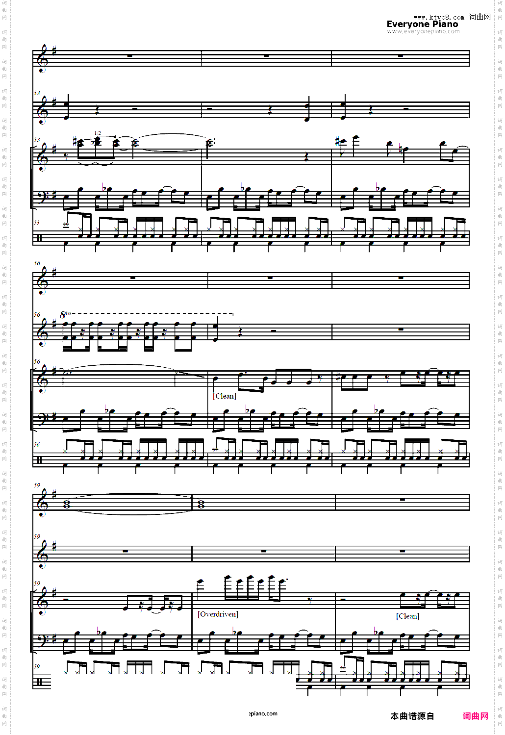 未来形アイドル-VS骑士40炎OP