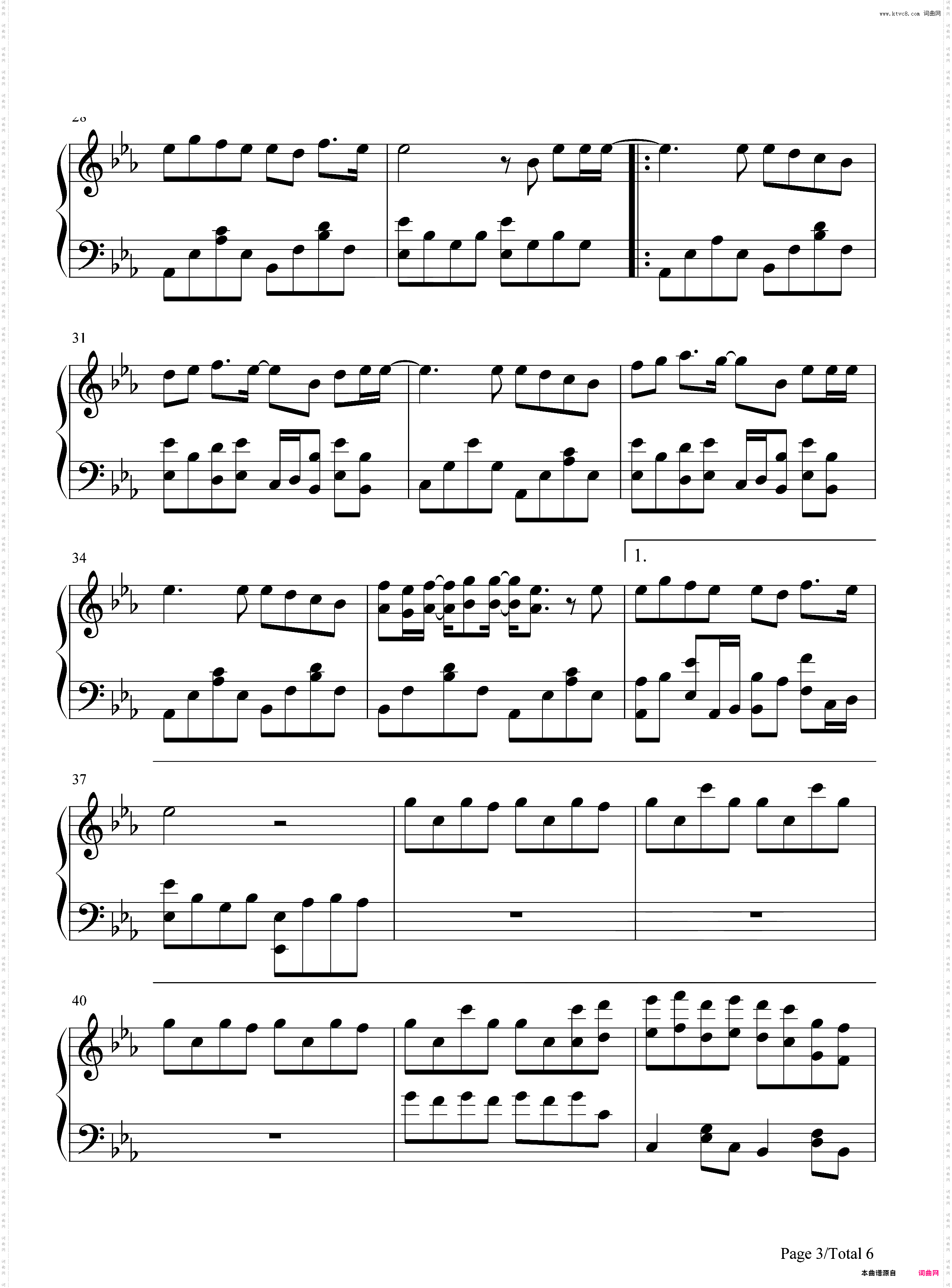 七里香-周杰伦