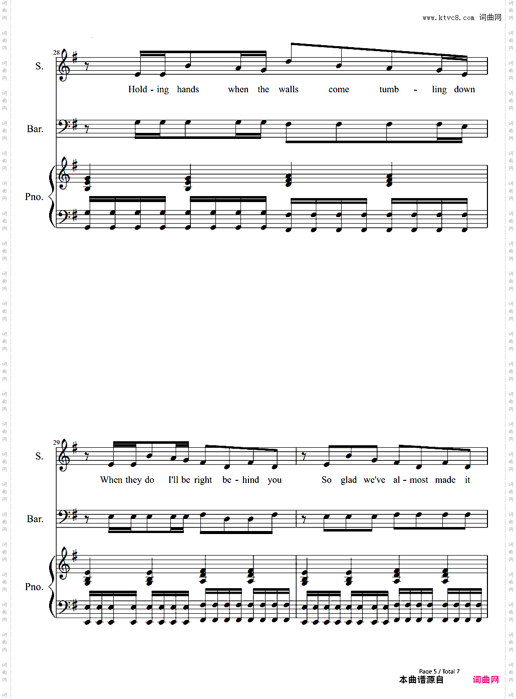 Everybody Wants to Rule the World-Tears for Fears