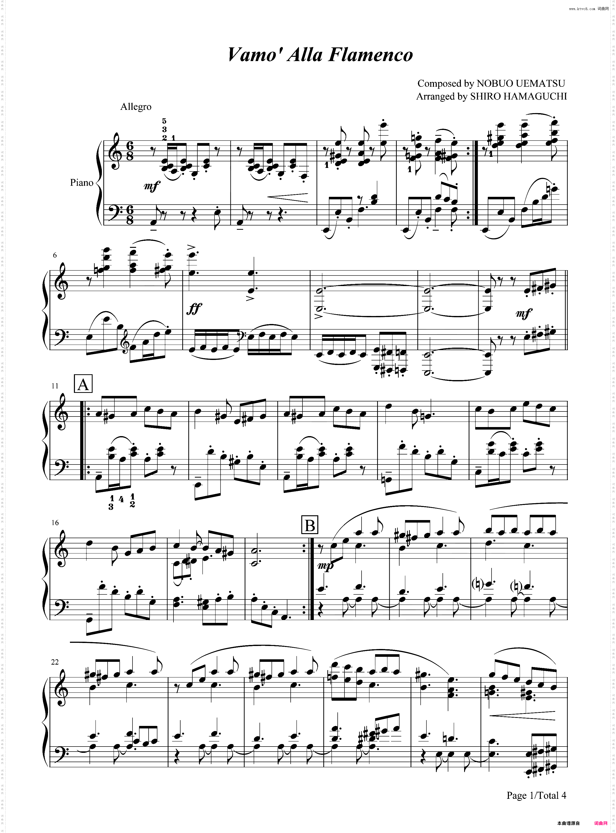 Vamo' Alla Flamenco-最终幻想IX OST