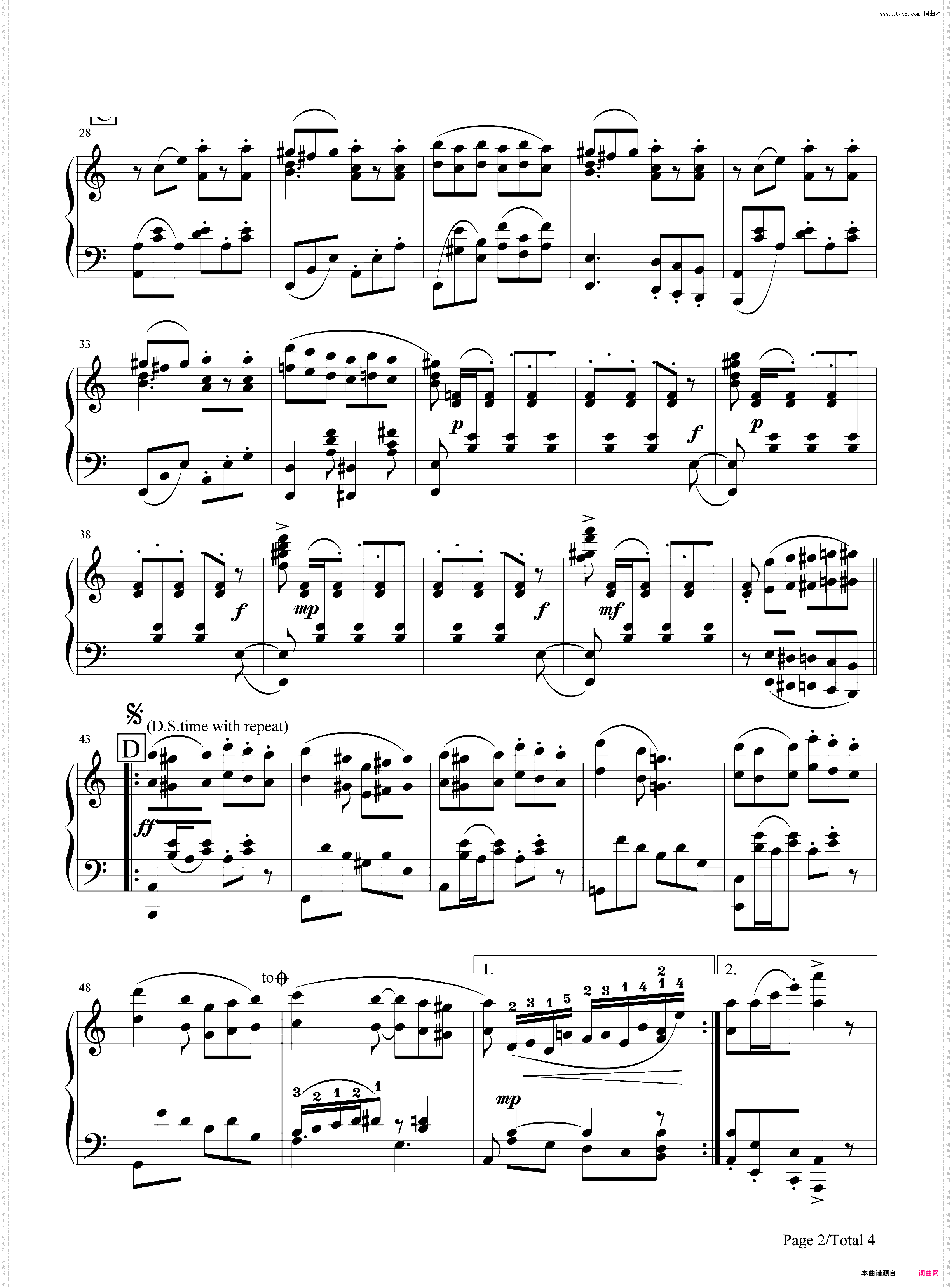 Vamo' Alla Flamenco-最终幻想IX OST