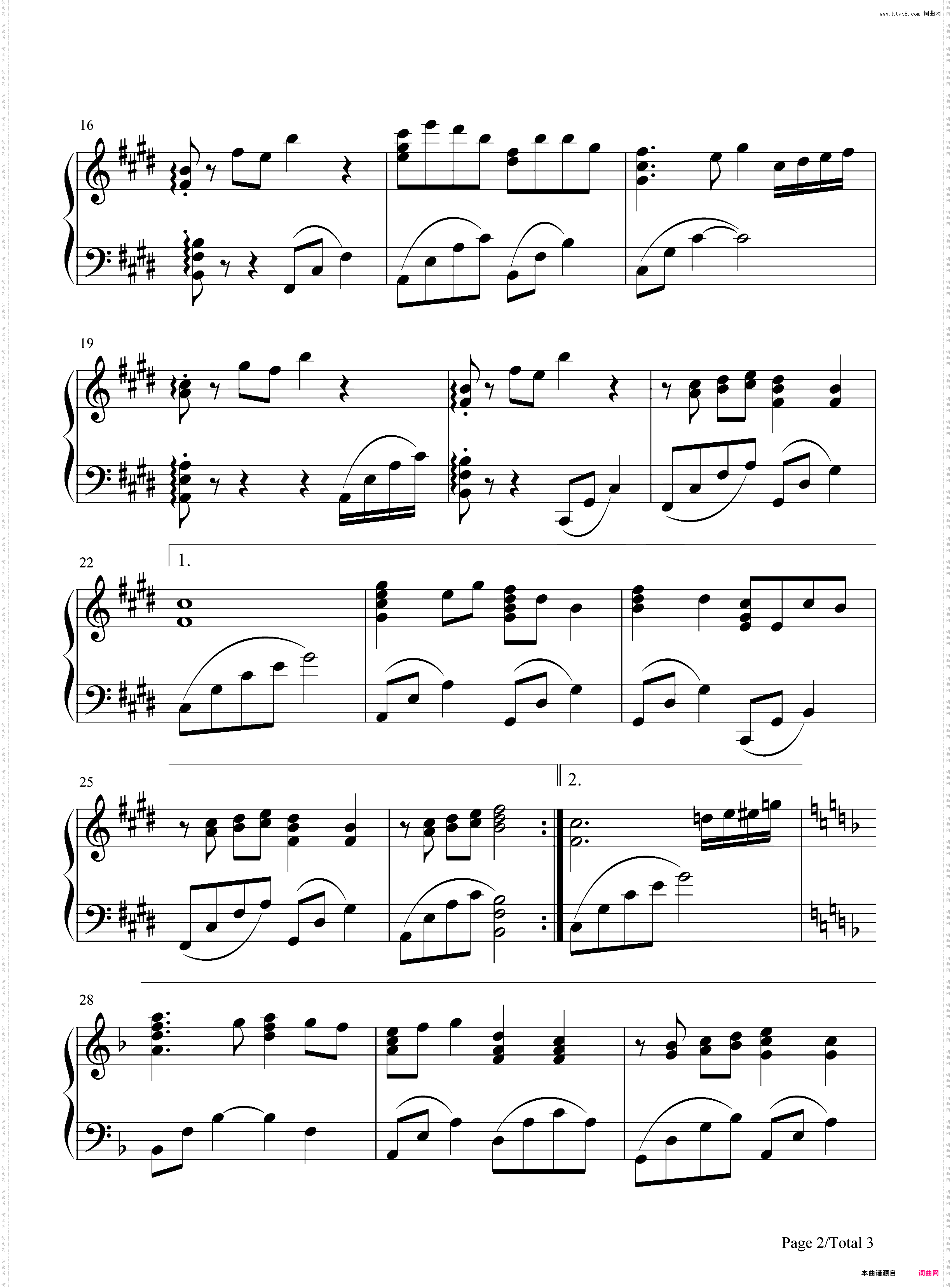 夜曲-恶魔城月下夜想曲插曲