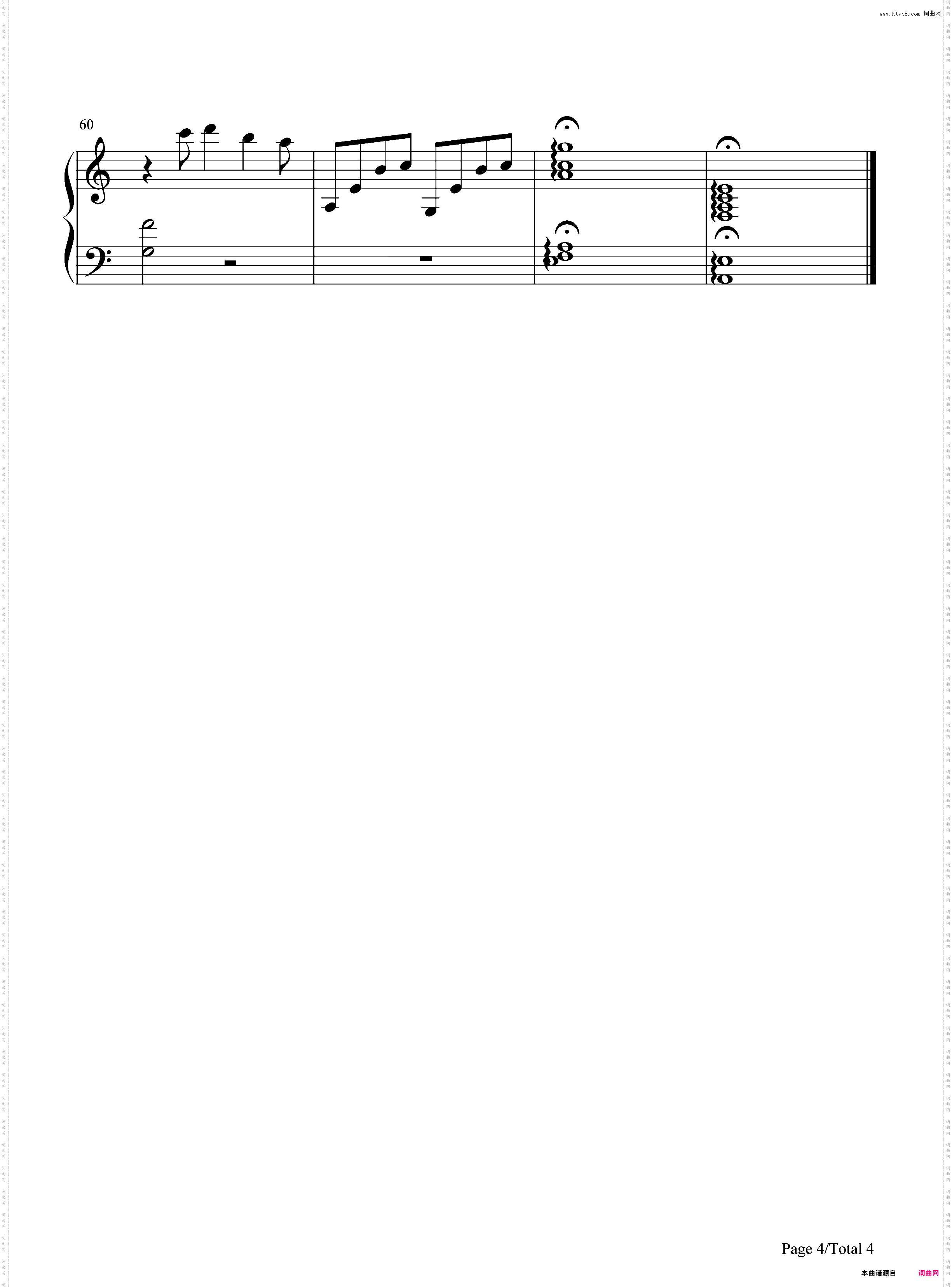 1000の言葉-千言万语-最终幻想X-2 OST